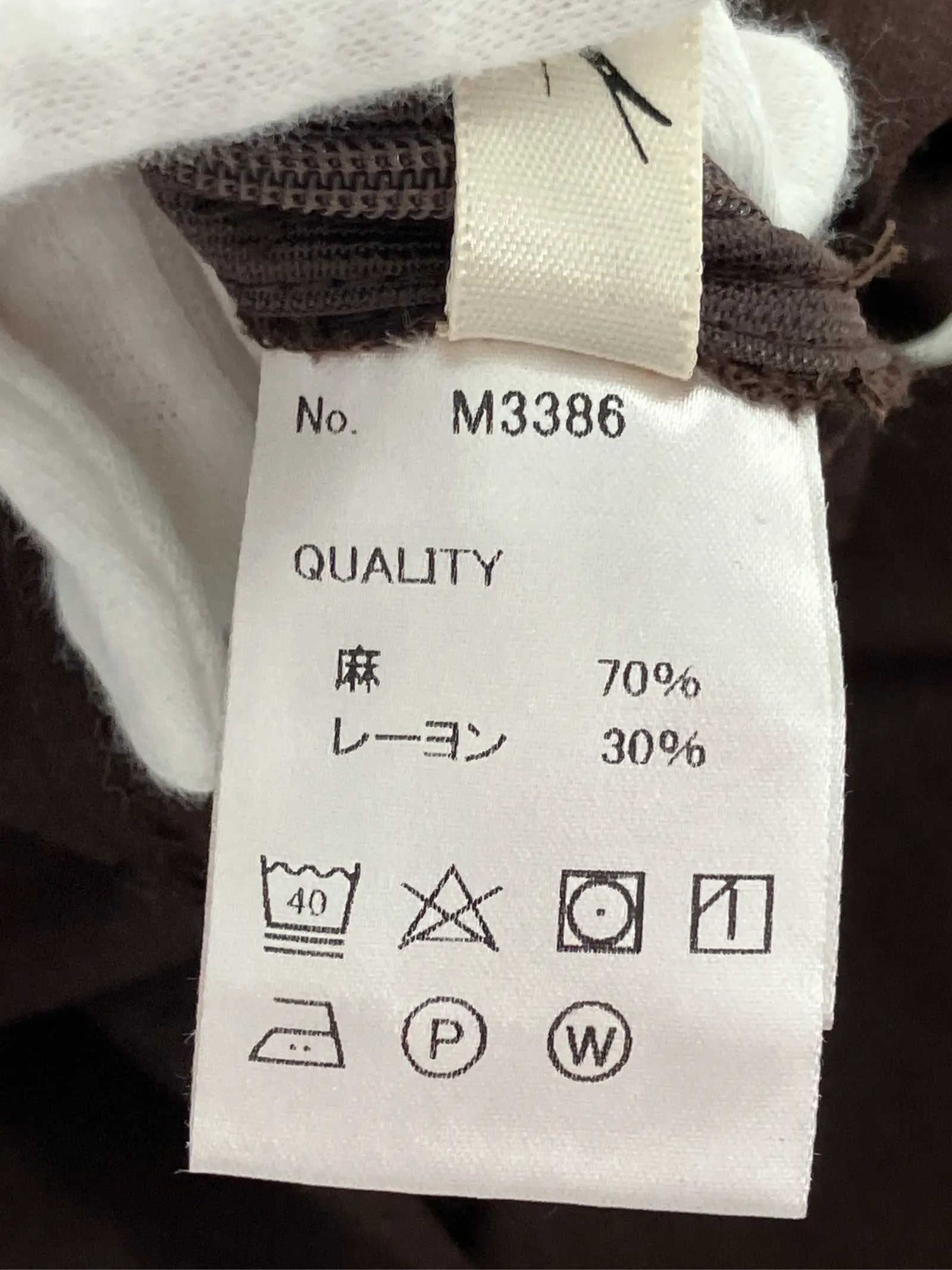 https://r2-worker.digdig.jp/product/770c6d19-038c-43d7-8664-a0753f7fce2c/6dcaa6e0-c57e-4555-9bb8-8706c0b66790