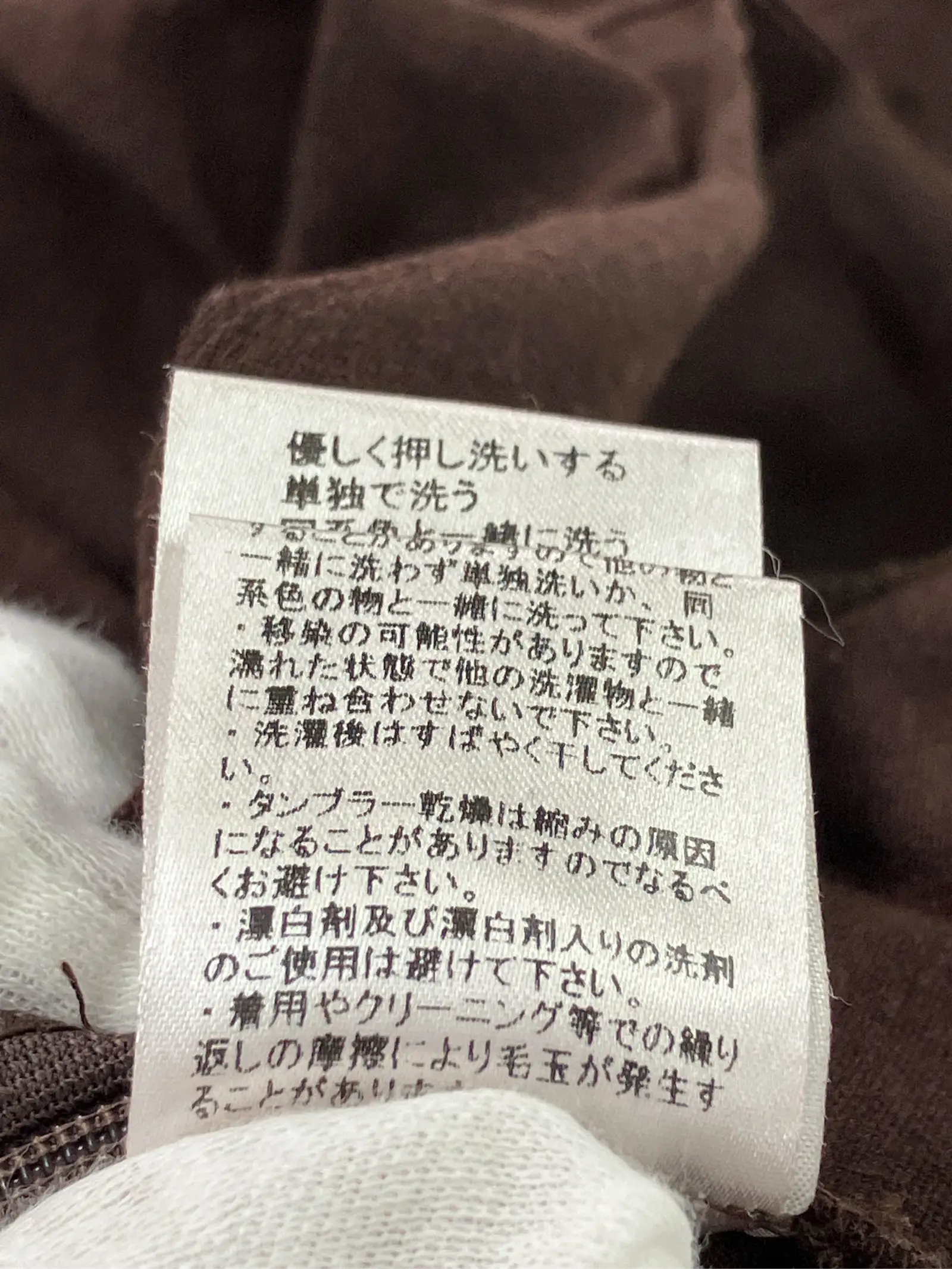 https://r2-worker.digdig.jp/product/770c6d19-038c-43d7-8664-a0753f7fce2c/bc7972c5-3c6c-4f63-93ad-d5106bf62f94