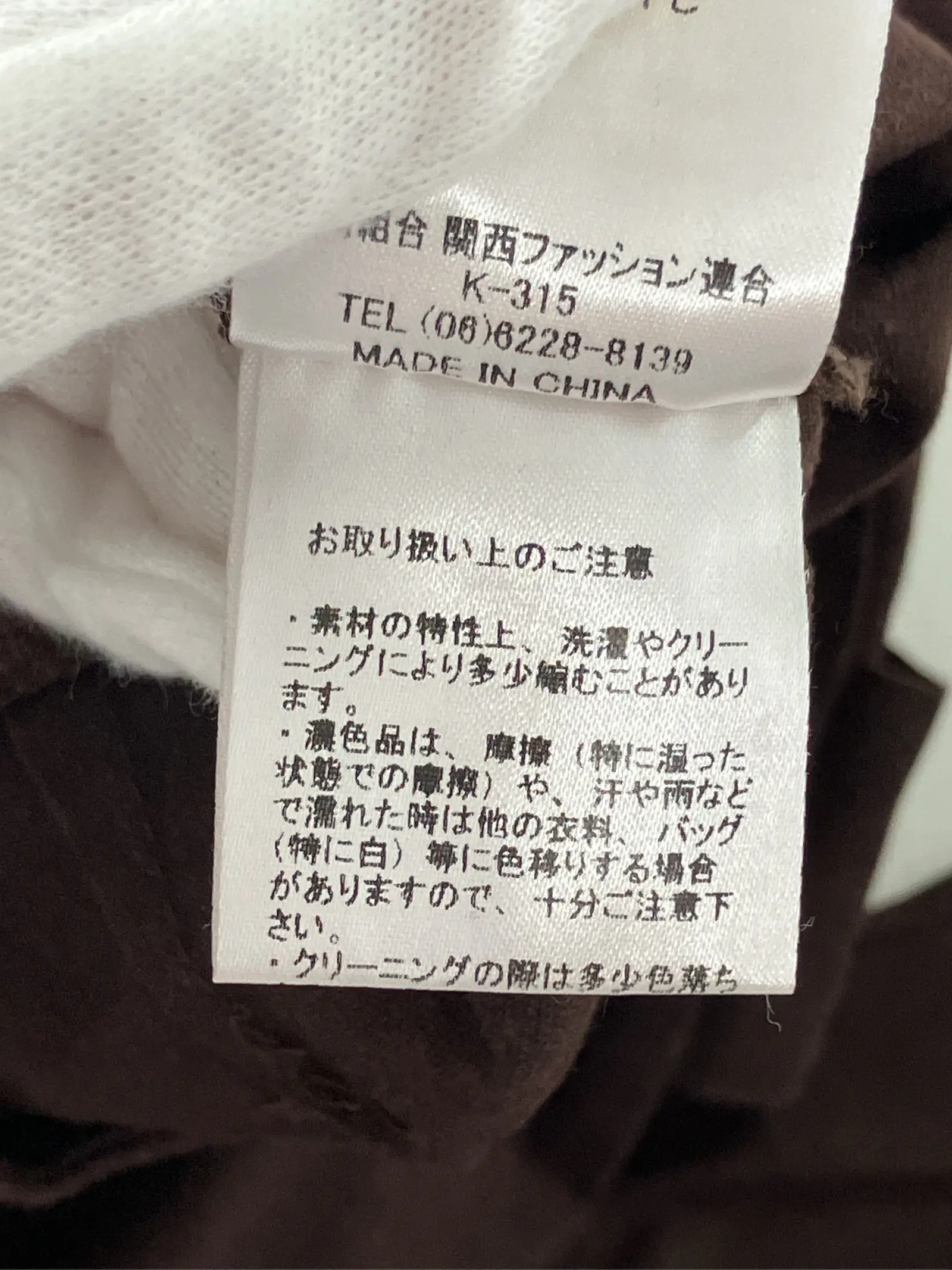 https://r2-worker.digdig.jp/product/770c6d19-038c-43d7-8664-a0753f7fce2c/d93f48fd-b2e9-4082-9eee-fddc9a50c086