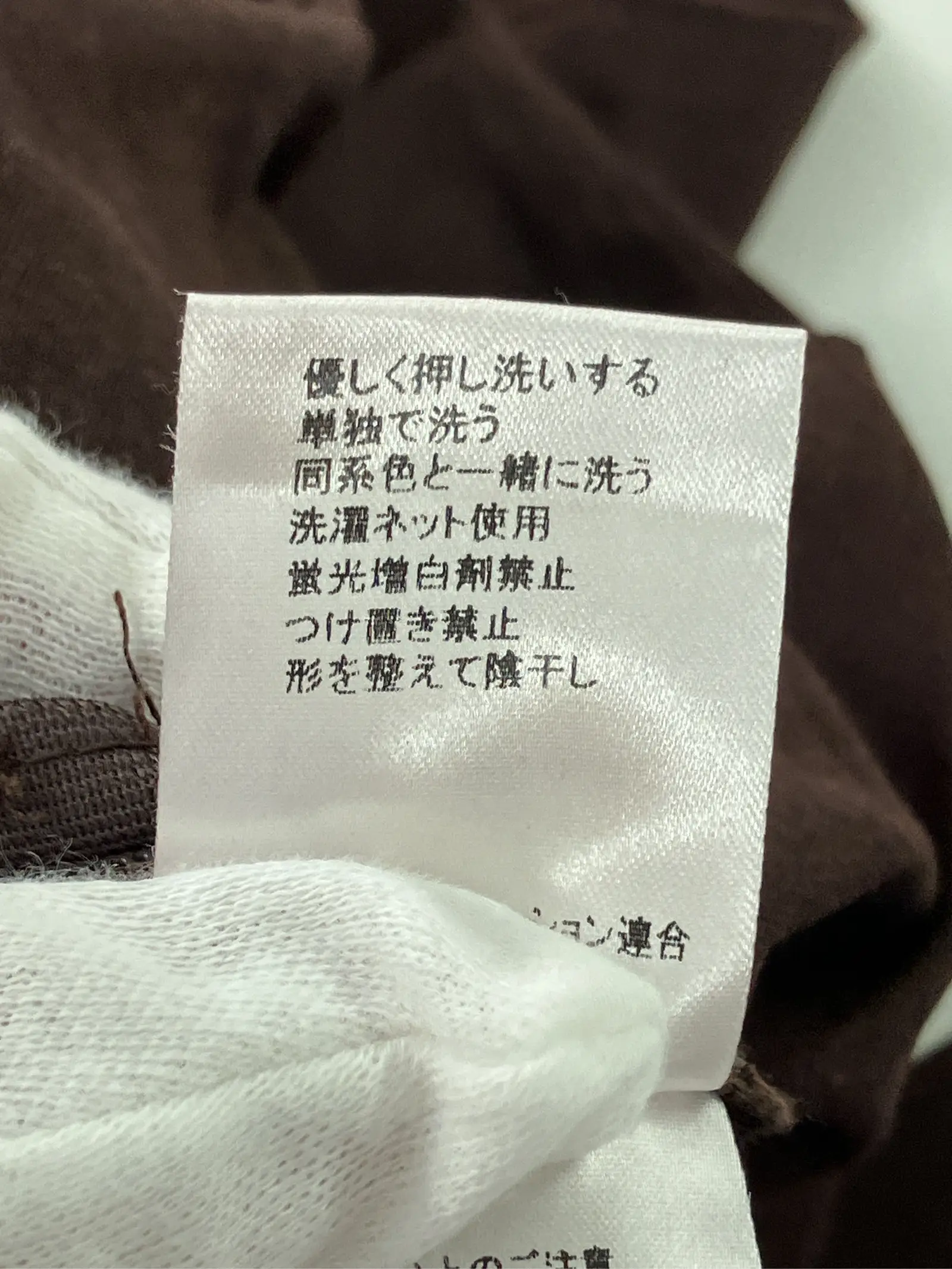 https://r2-worker.digdig.jp/product/770c6d19-038c-43d7-8664-a0753f7fce2c/dee3ee76-c9ed-498c-aed5-597c9ffec79a