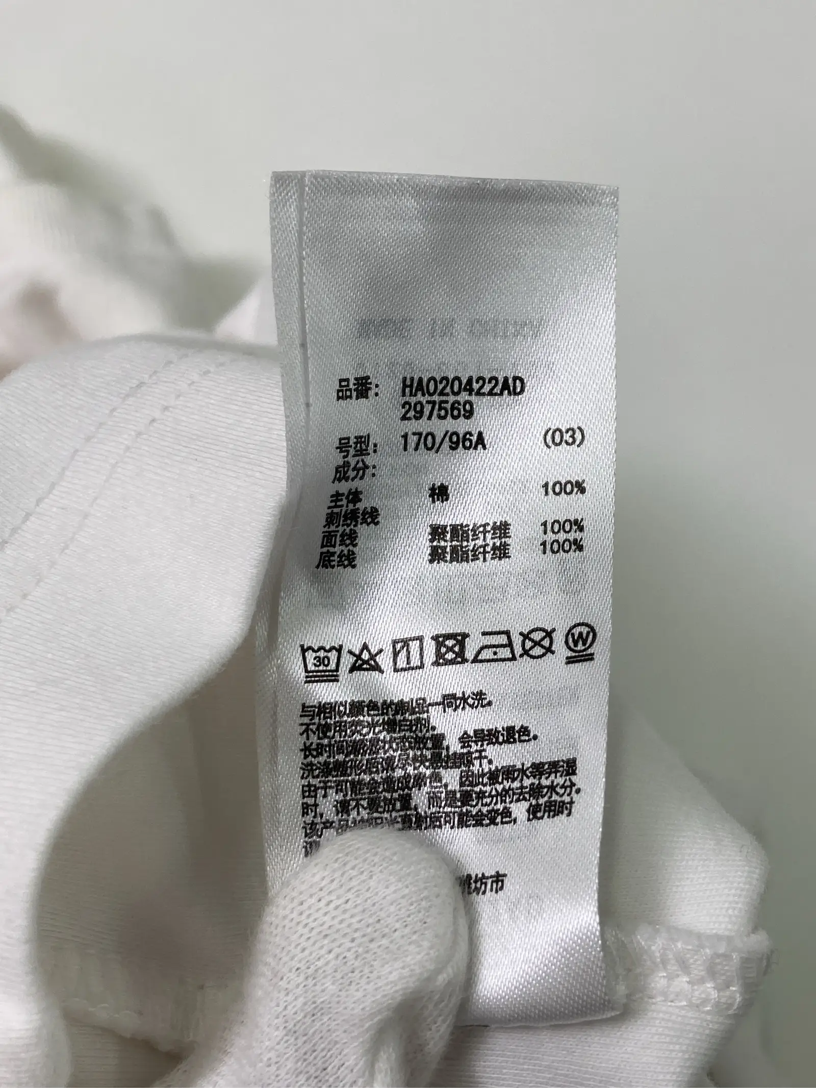 https://r2-worker.digdig.jp/product/770d0b9e-6de0-4275-a9e7-63f119388ff7/bde3167e-0ec1-4981-9488-5953bf473e0a