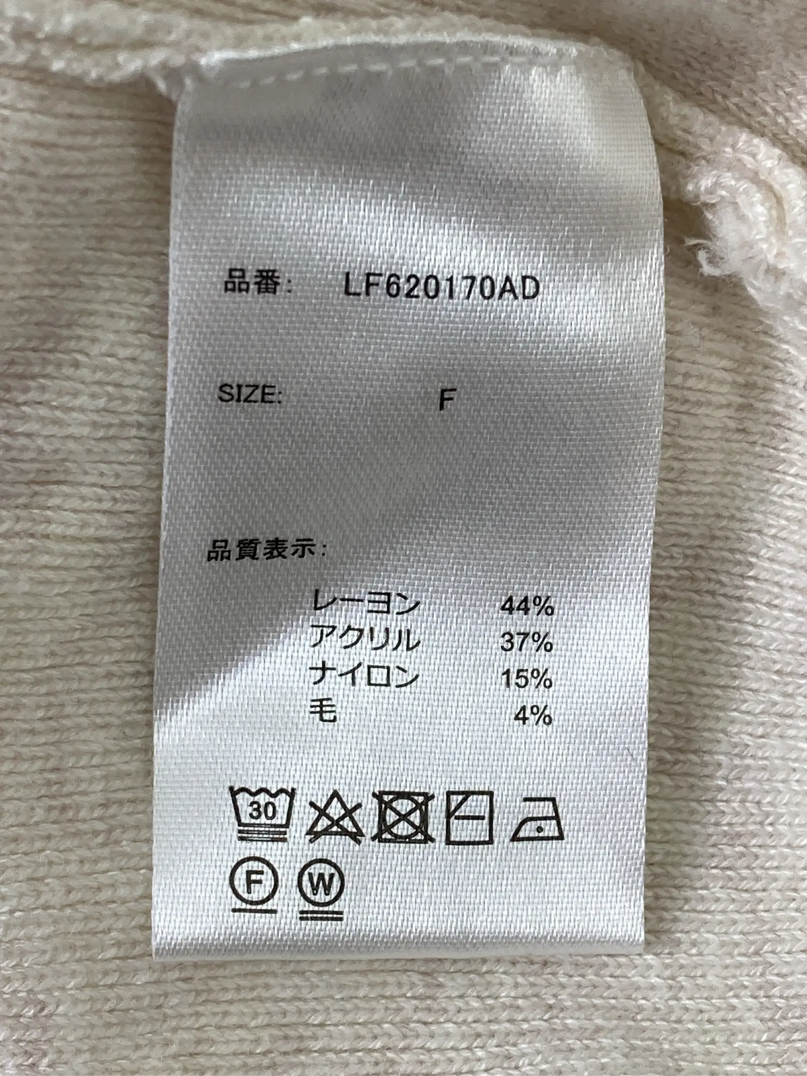 https://r2-worker.digdig.jp/product/770eda30-6527-41b0-a563-8e153cb2f020/619a6172-eb44-484d-90b7-3ecab2d7c689