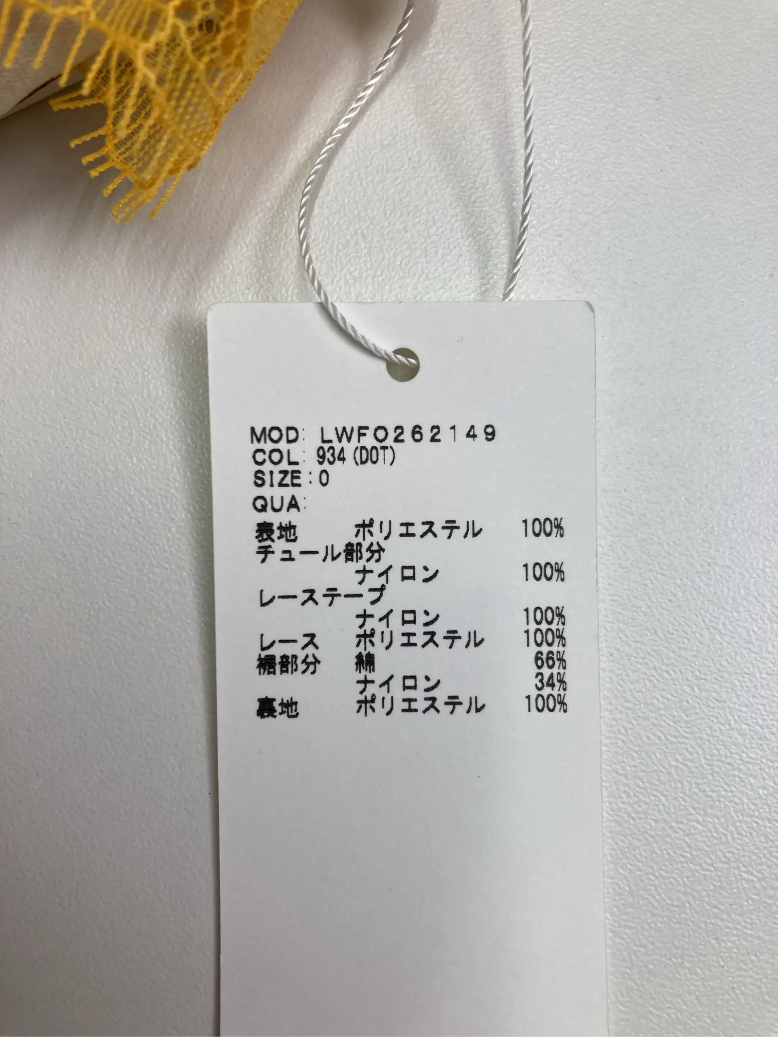 https://r2-worker.digdig.jp/product/770ef7e7-c2f1-415b-9156-f7ae24409c0d/f468b8fe-aa98-4aea-a336-1ecc6becb407