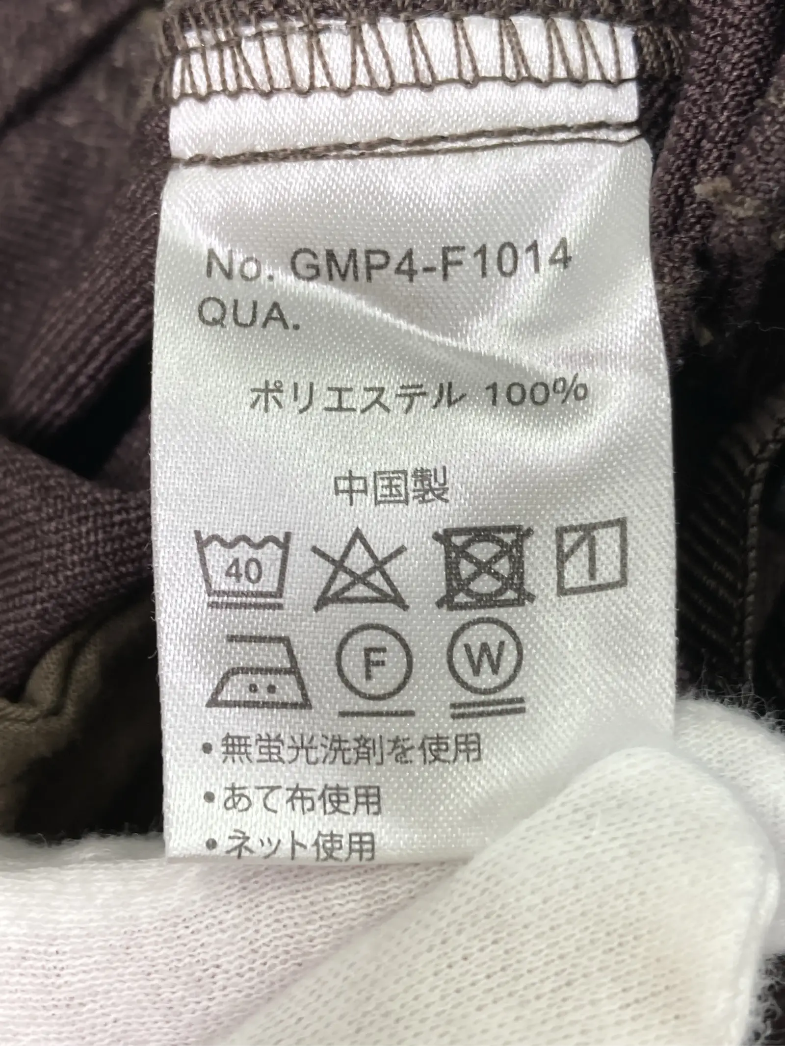 https://r2-worker.digdig.jp/product/770f6de3-2f78-41b5-b538-043b6f03ca80/36015589-2ca4-4b09-b9e1-bafac6bd1d09