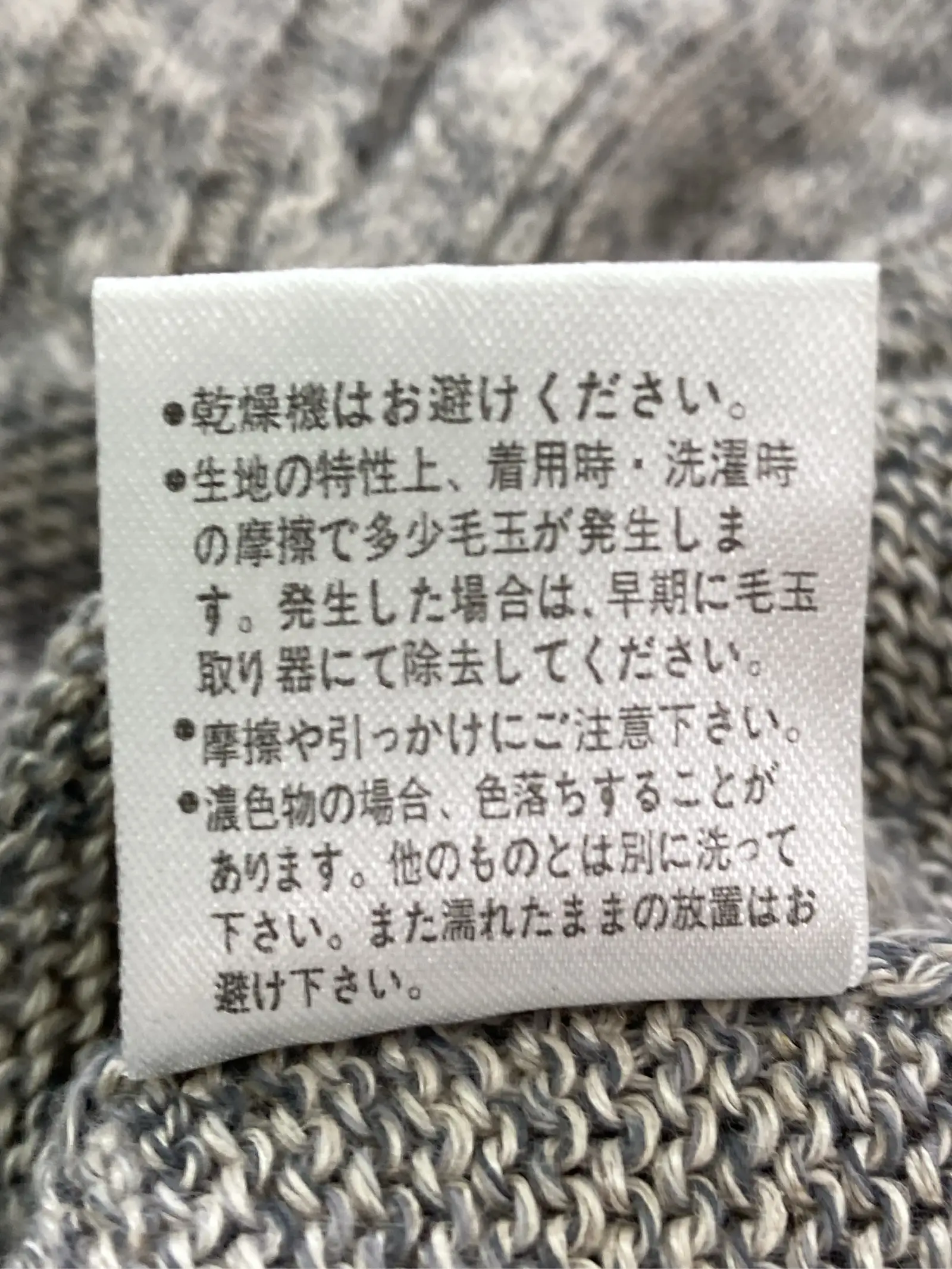 https://r2-worker.digdig.jp/product/7713d43a-8146-45e0-a42c-4afdc0fb31e7/d7bd0e75-c697-42b3-8251-9ff9fdcf246b