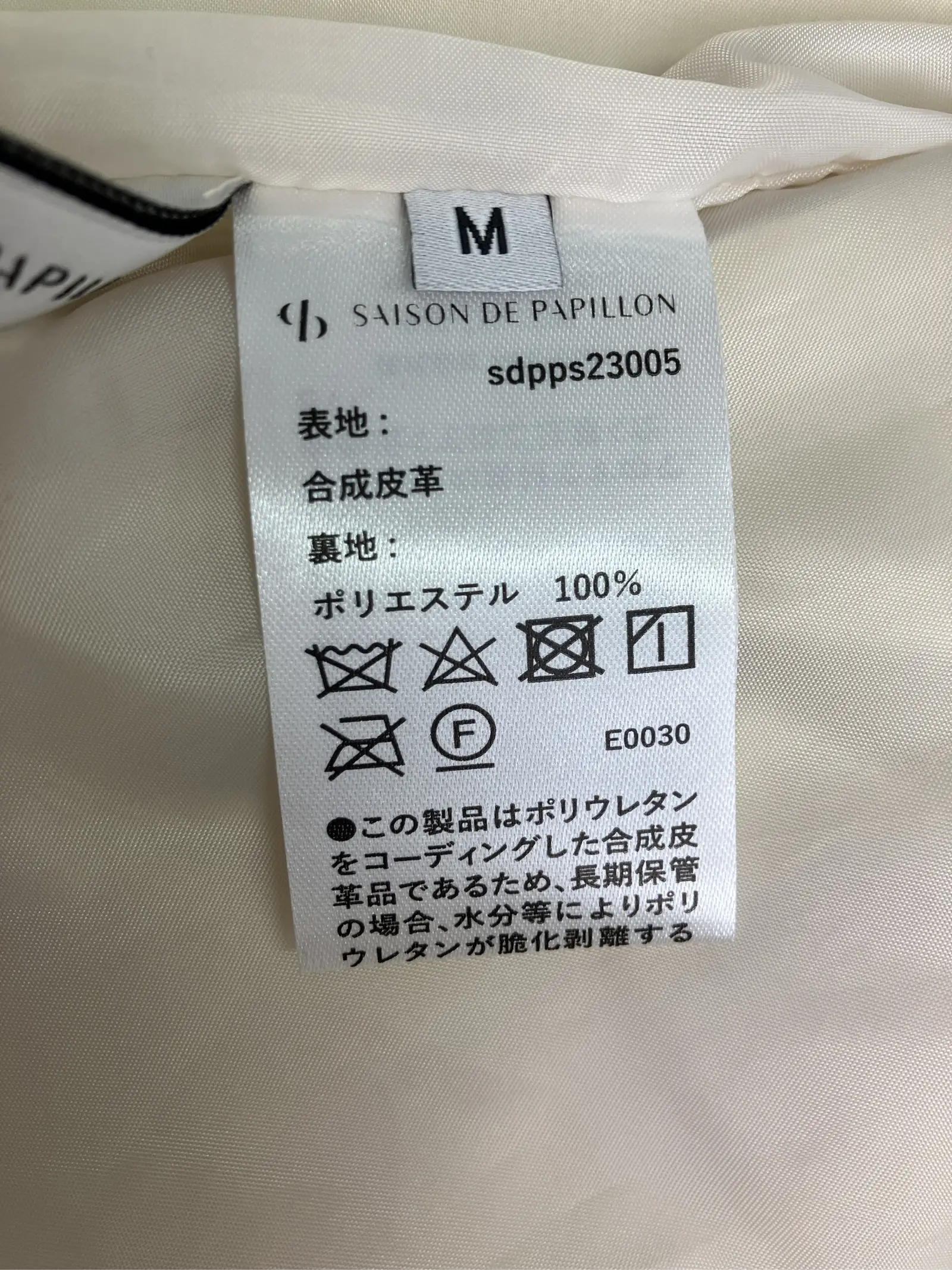 https://r2-worker.digdig.jp/product/77151824-01b8-4169-ae51-bfc8b9d70ae0/6f4bb413-ac31-46fe-8bbf-3fc142776379