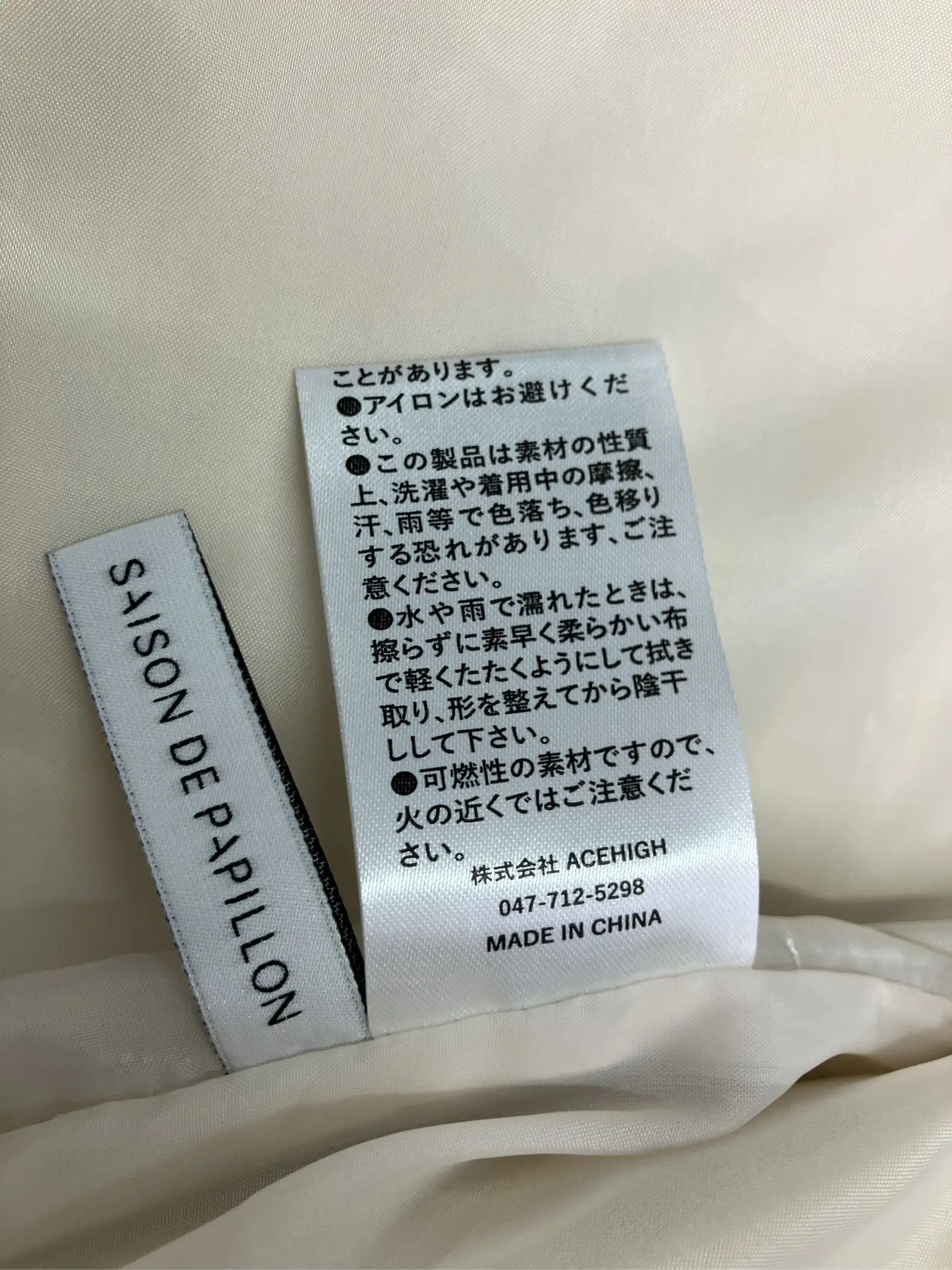 https://r2-worker.digdig.jp/product/77151824-01b8-4169-ae51-bfc8b9d70ae0/f128df89-663a-45f7-acd1-17332dd6d3d8