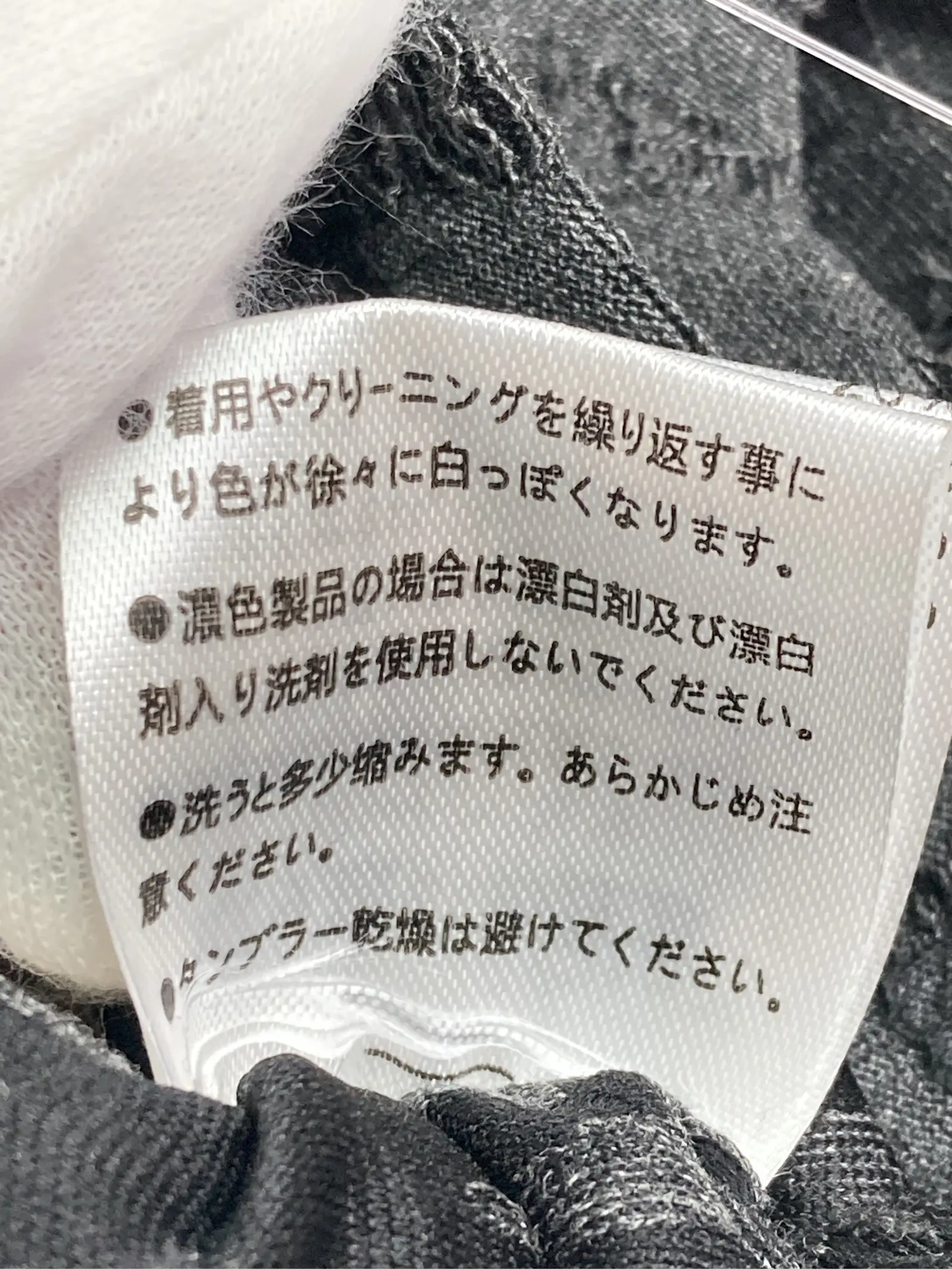 https://r2-worker.digdig.jp/product/77171f91-67d8-46c0-b502-ed43e6917a0c/261f29f4-616d-4430-be15-a5c9087b0d14