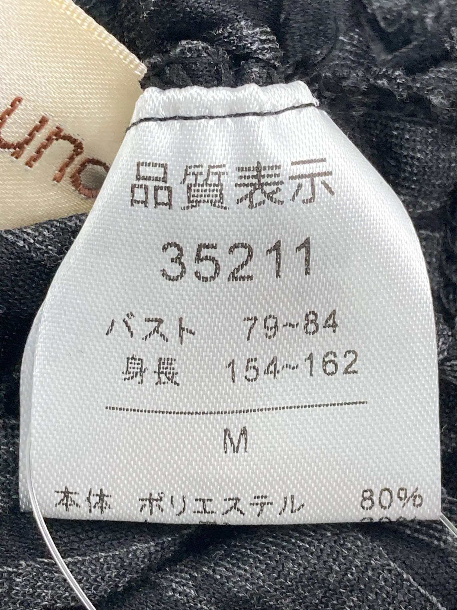 https://r2-worker.digdig.jp/product/77171f91-67d8-46c0-b502-ed43e6917a0c/385e7376-c5e0-45b7-a630-088ad81bc7bd