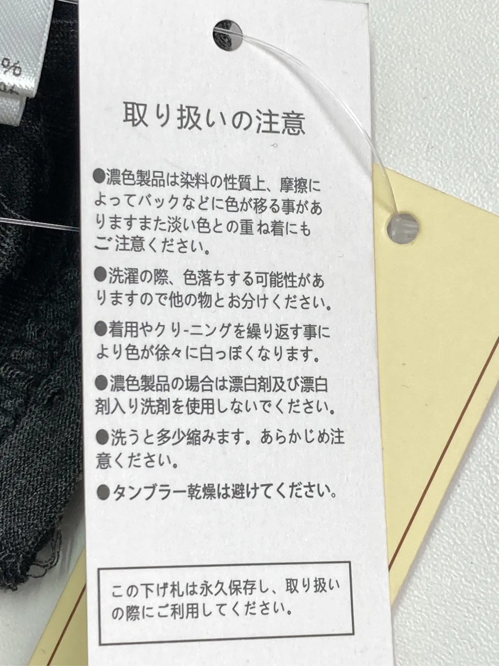 https://r2-worker.digdig.jp/product/77171f91-67d8-46c0-b502-ed43e6917a0c/45d595e2-7f15-46e3-91b4-9fada54344dd