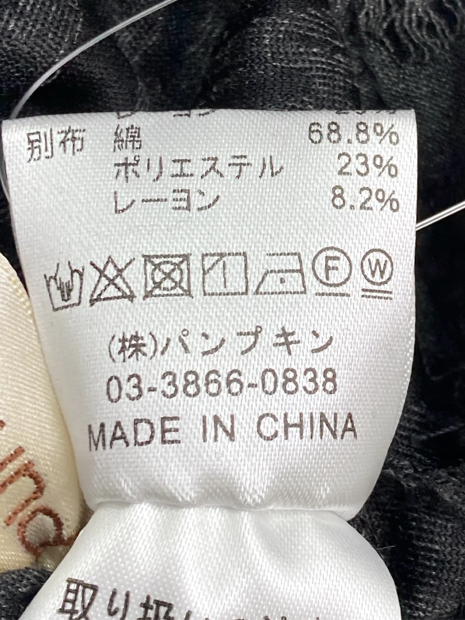 https://r2-worker.digdig.jp/product/77171f91-67d8-46c0-b502-ed43e6917a0c/bf48f6a8-56e3-468f-b9cc-68414d34dd70