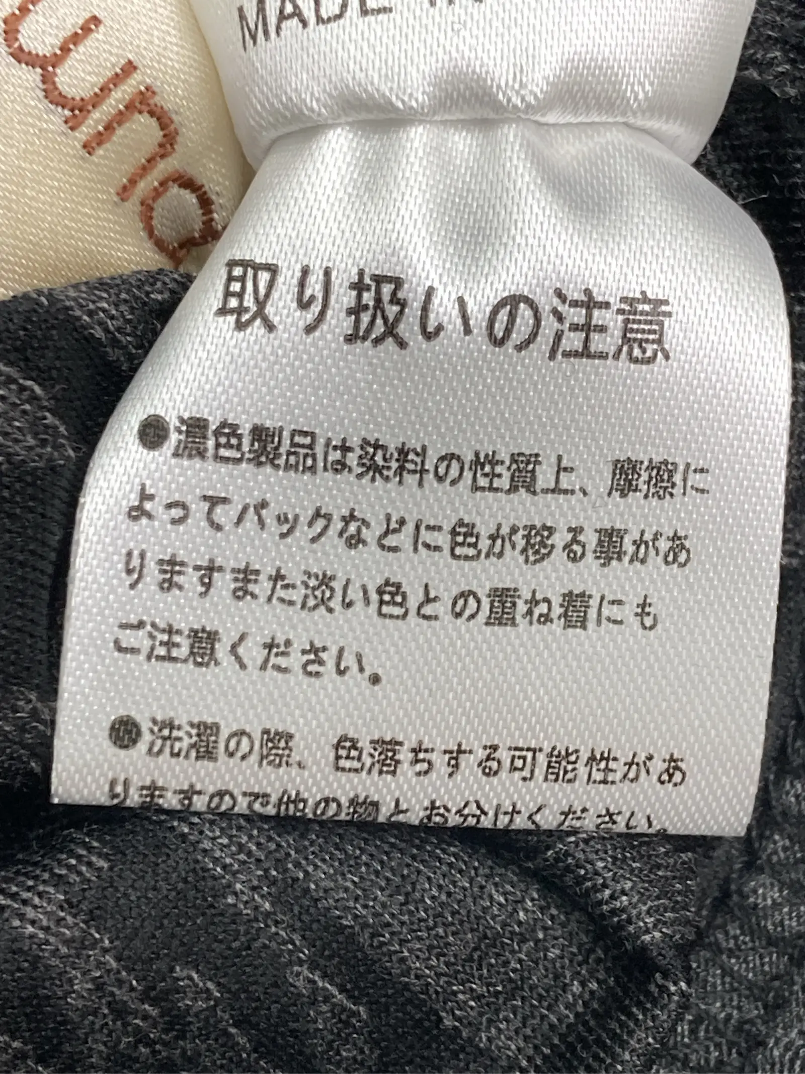 https://r2-worker.digdig.jp/product/77171f91-67d8-46c0-b502-ed43e6917a0c/ea109130-e00b-47b0-a3fc-1b4bb1af0089