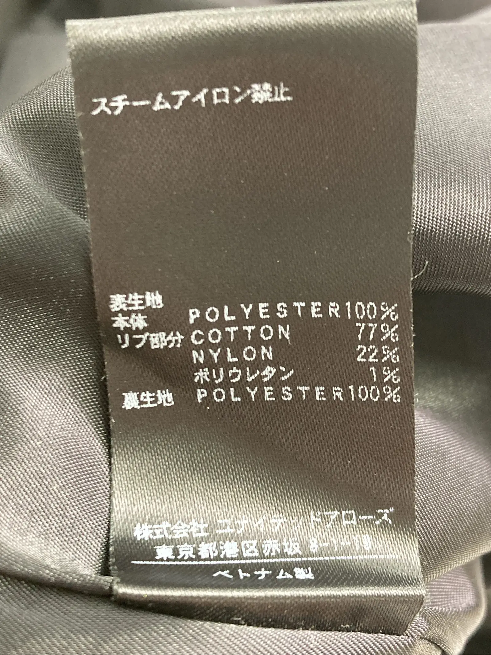 https://r2-worker.digdig.jp/product/7717f4b3-2942-4974-b681-2f574d91c038/aa0a6771-3e74-41c3-9379-fb49f9030cf9
