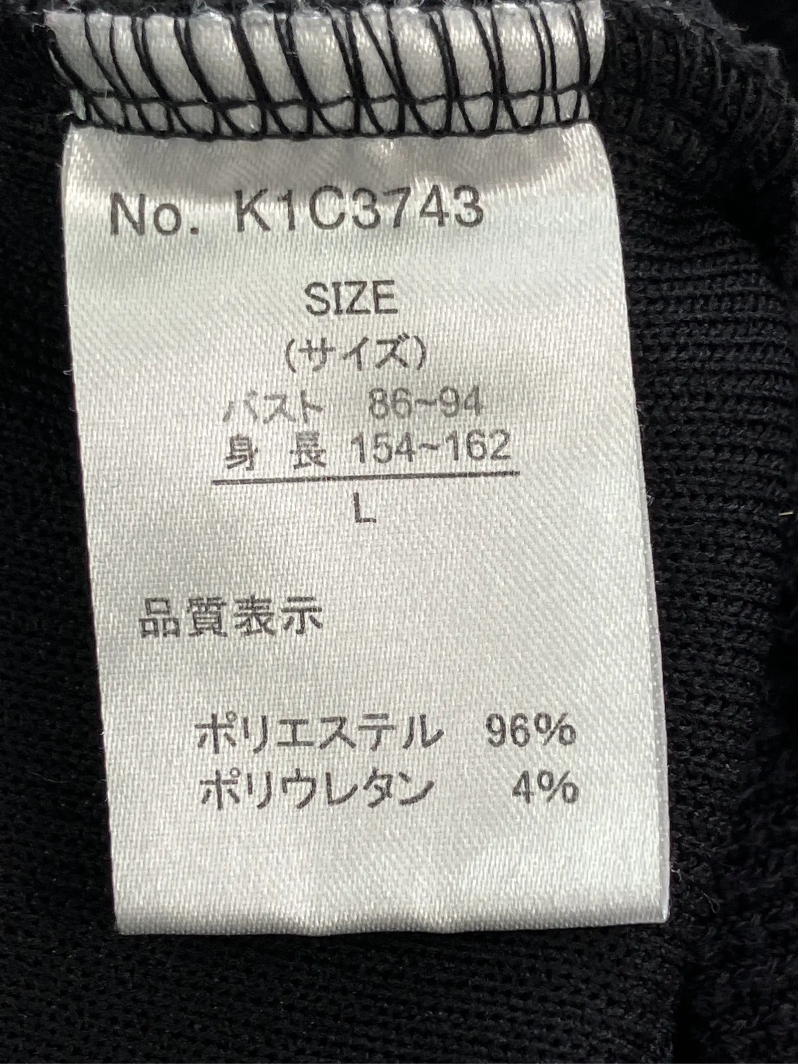 https://r2-worker.digdig.jp/product/7718ba72-b66c-466d-b6fc-3049b2d52abe/92684f1a-16ff-42b3-aba6-7c6aed745732