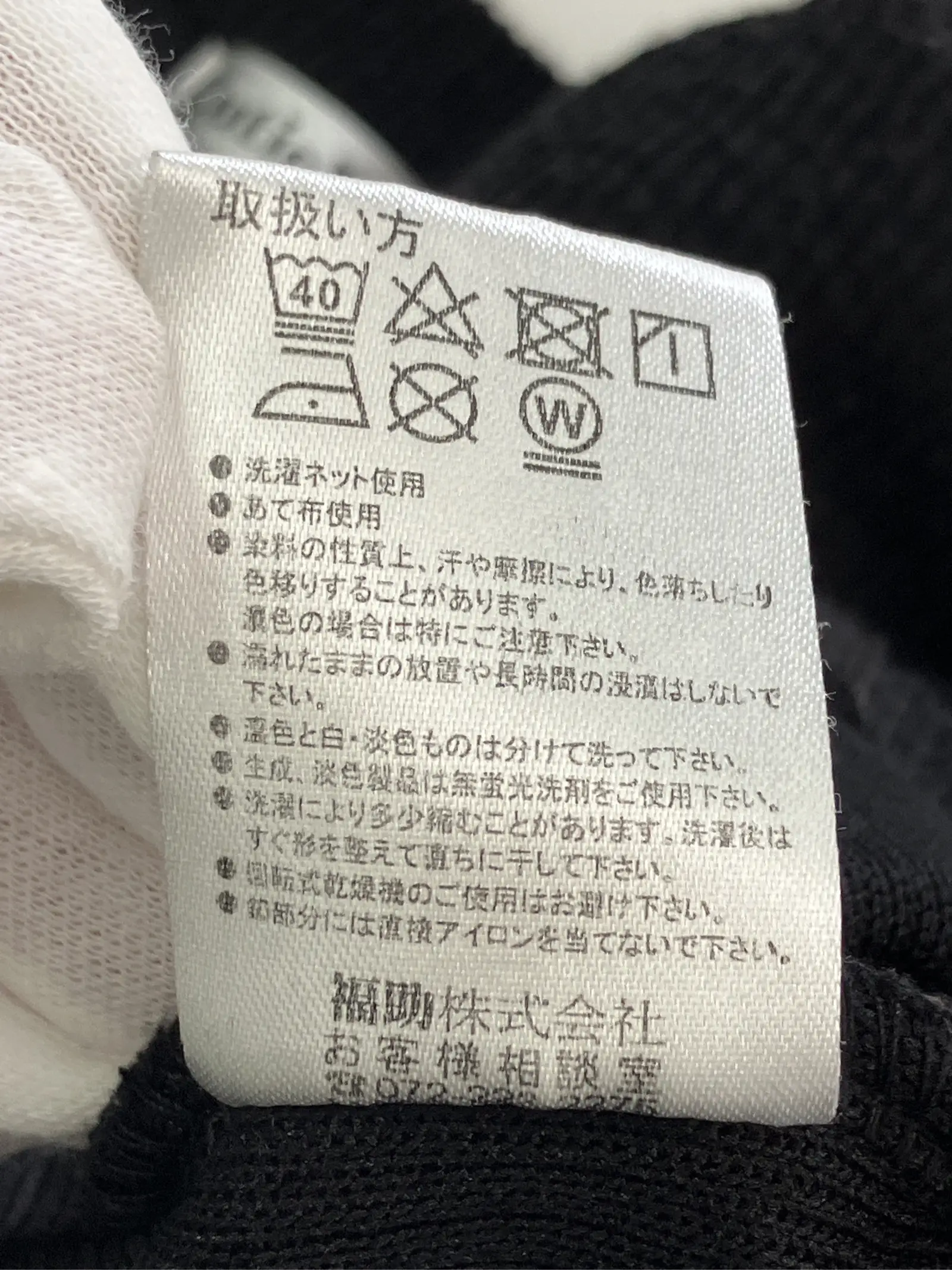 https://r2-worker.digdig.jp/product/7718ba72-b66c-466d-b6fc-3049b2d52abe/c08dc614-bd72-42bd-b059-08f5734bc68f