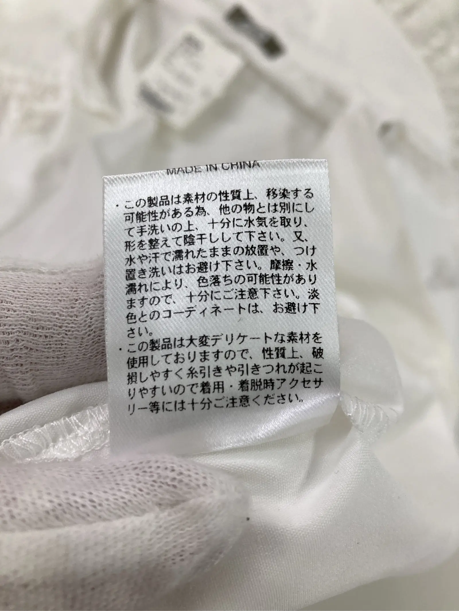 https://r2-worker.digdig.jp/product/7719a203-de01-4115-9186-c656a6f0c64d/c03530dd-553e-478d-bba1-0f814cfdf93f