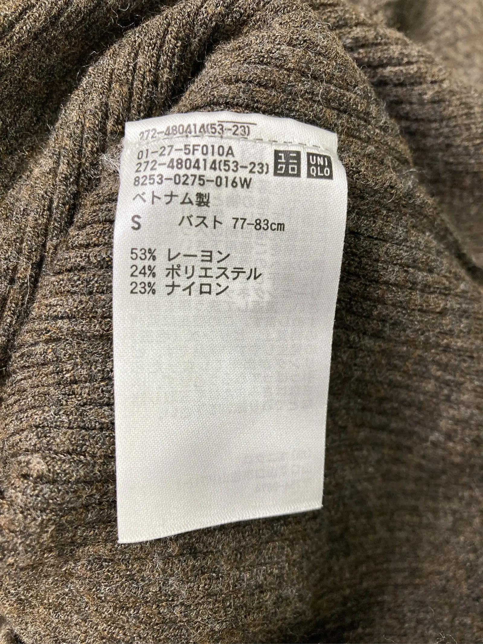 https://r2-worker.digdig.jp/product/771a3c57-1872-460c-921a-5c502442f3c6/e7a1312c-1e52-46da-807c-2ea522285aff