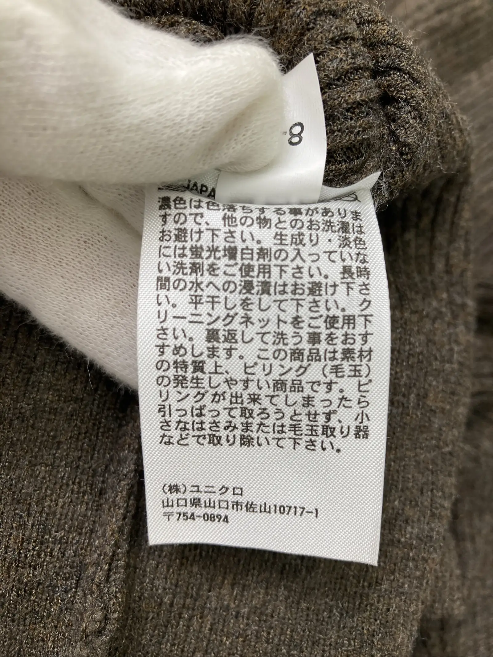 https://r2-worker.digdig.jp/product/771a3c57-1872-460c-921a-5c502442f3c6/f360cc63-7374-4edc-855e-d439d46617b0
