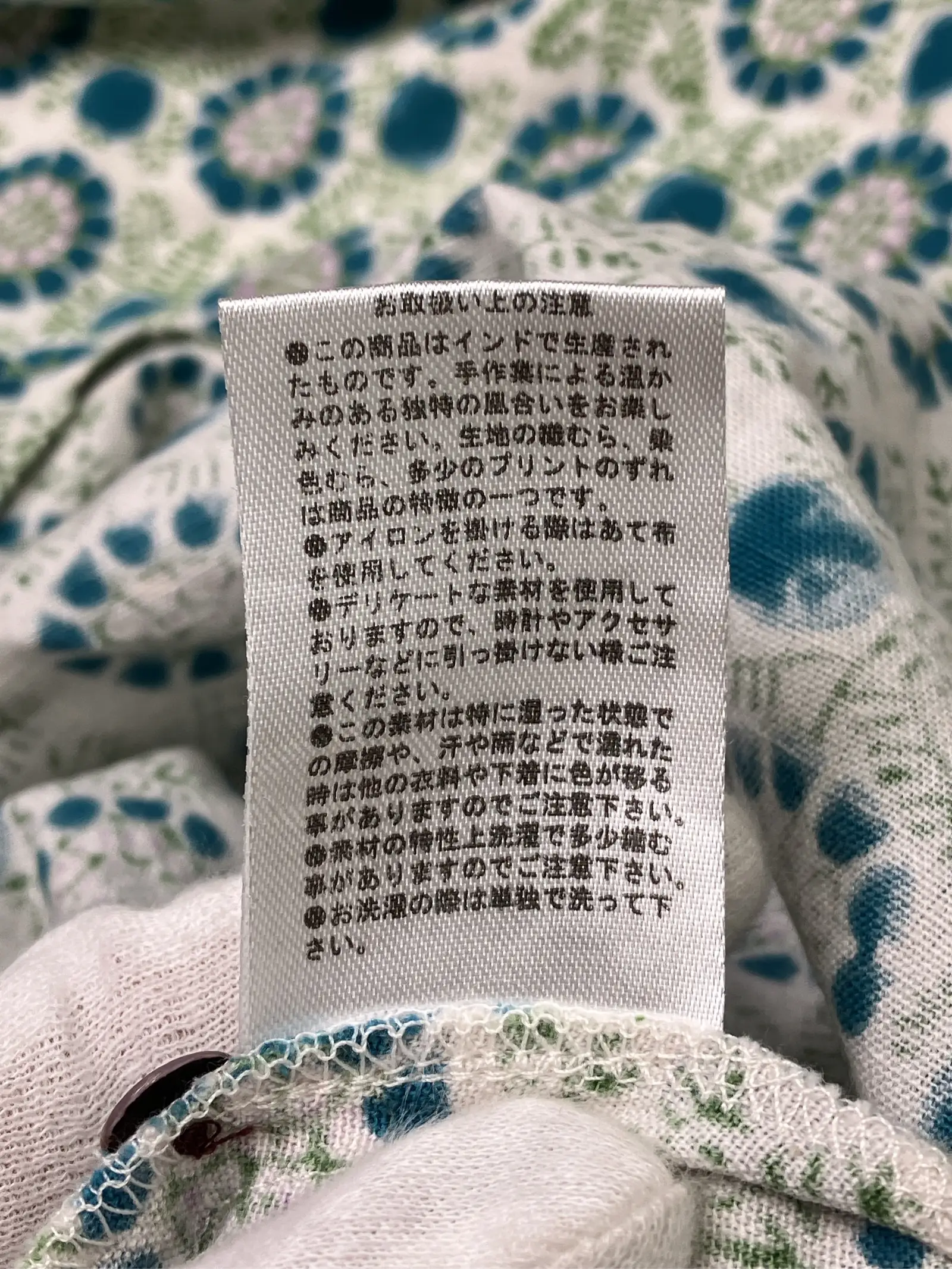 https://r2-worker.digdig.jp/product/771a8bcb-d124-4110-875c-8c819ce2213e/2bbff626-e59d-4ec1-9ae6-a8a219e0c687