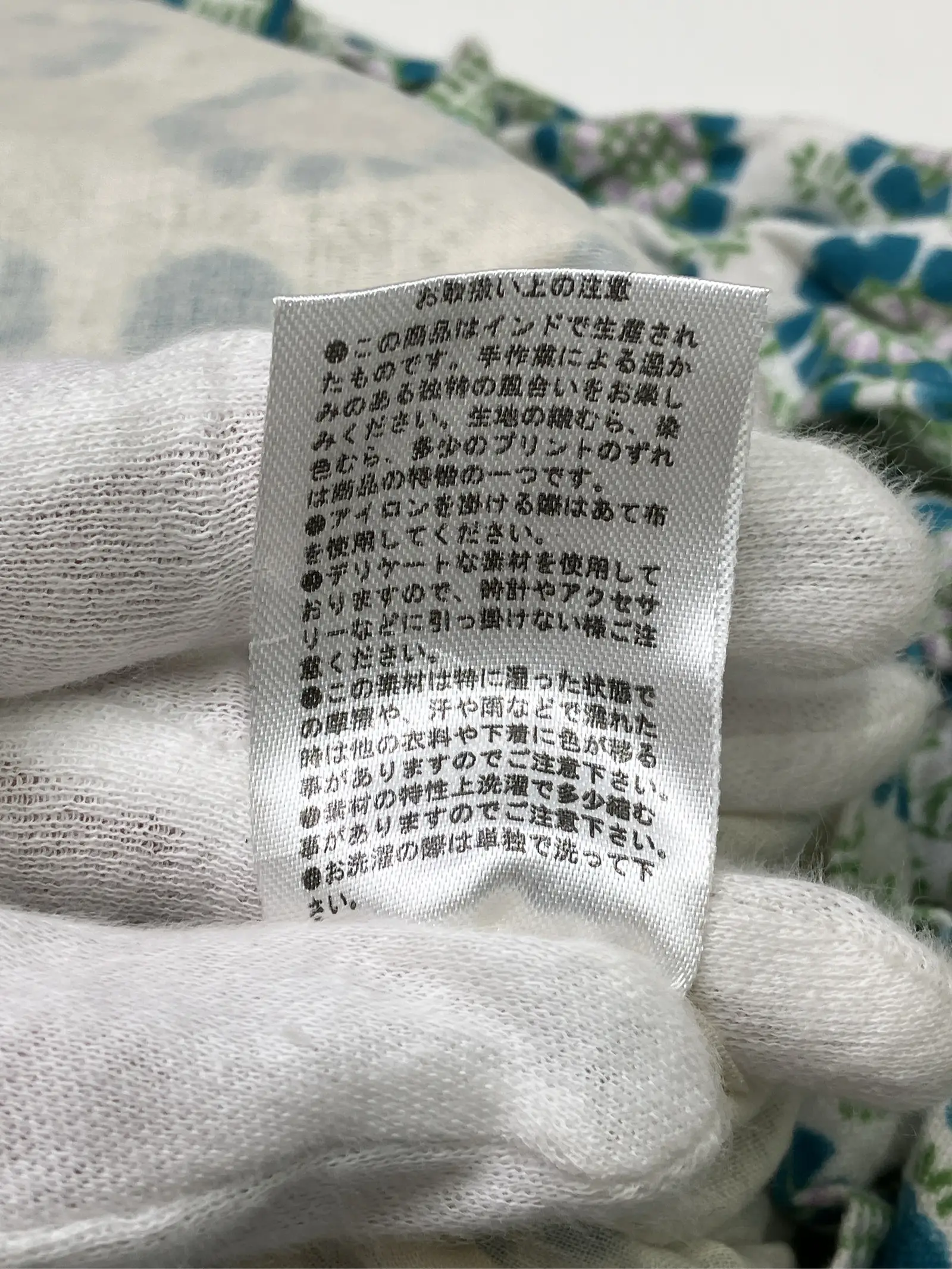 https://r2-worker.digdig.jp/product/771a8bcb-d124-4110-875c-8c819ce2213e/3ec58cbf-216f-481a-bf22-58102447b04a