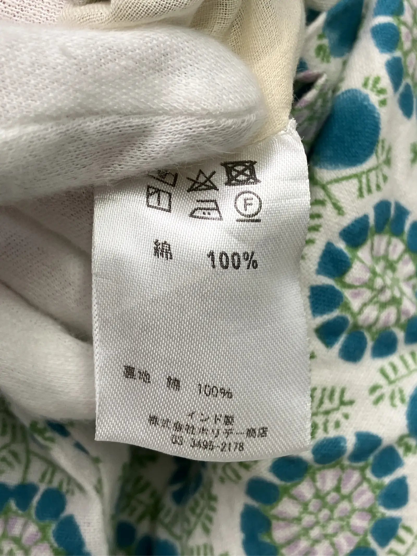 https://r2-worker.digdig.jp/product/771a8bcb-d124-4110-875c-8c819ce2213e/da85ea76-9973-4354-9bb9-aaf357a88319