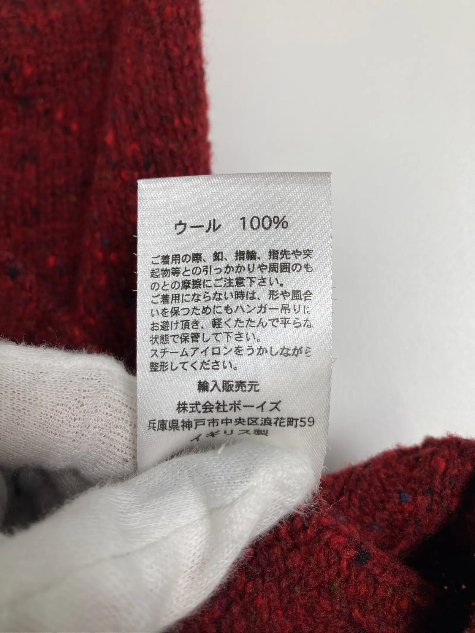 https://r2-worker.digdig.jp/product/771c802a-75b6-4c73-a73a-7ad736572500/c78314b7-3cd6-48f5-89e3-5acfea0f77a8