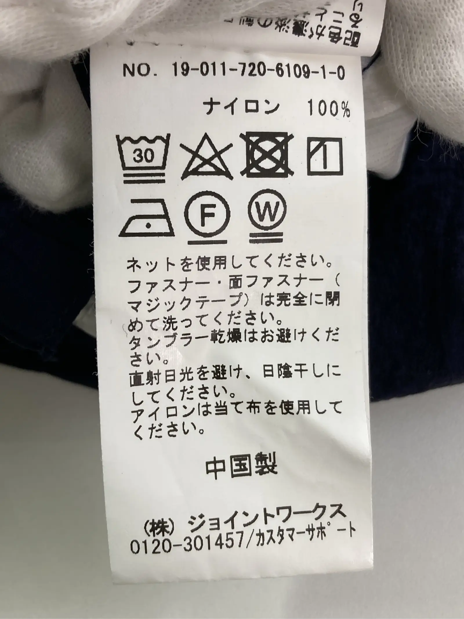 https://r2-worker.digdig.jp/product/771caff1-a5bd-497b-a997-0bcb24643e34/01a1f82f-84eb-4dc4-af9e-aab8cdd82048