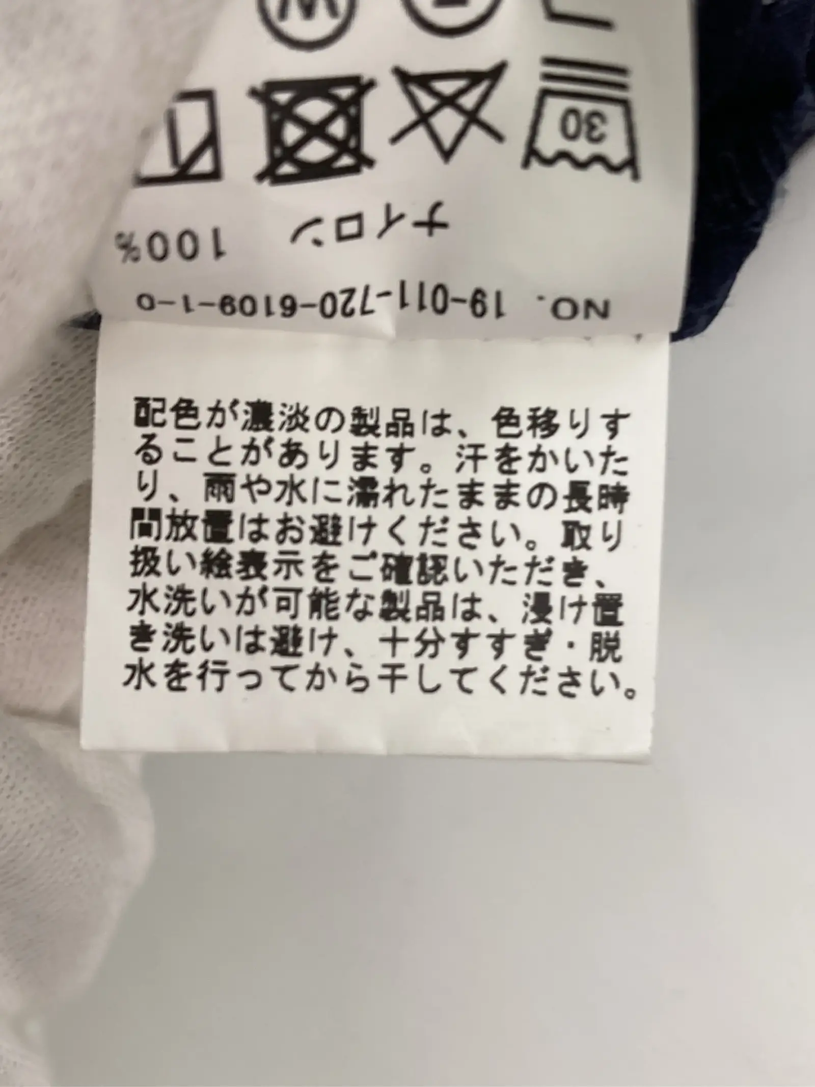 https://r2-worker.digdig.jp/product/771caff1-a5bd-497b-a997-0bcb24643e34/48fce0cc-fcab-405a-89f7-f42971338bb4