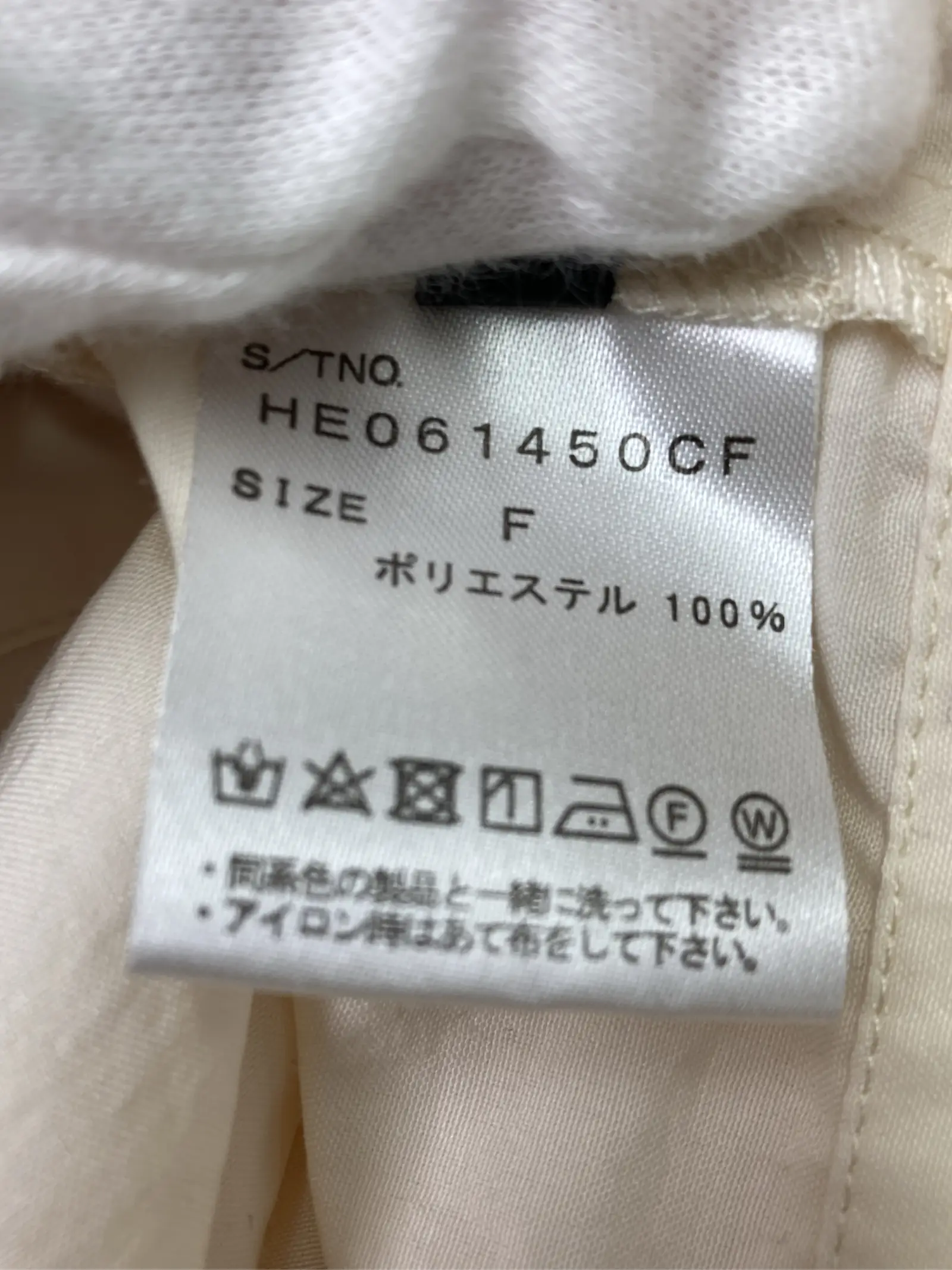 https://r2-worker.digdig.jp/product/771cdc90-8210-4e0c-86f1-db02abef2008/5e10fc0b-5c86-4dc7-90fb-8dd51788ef5a