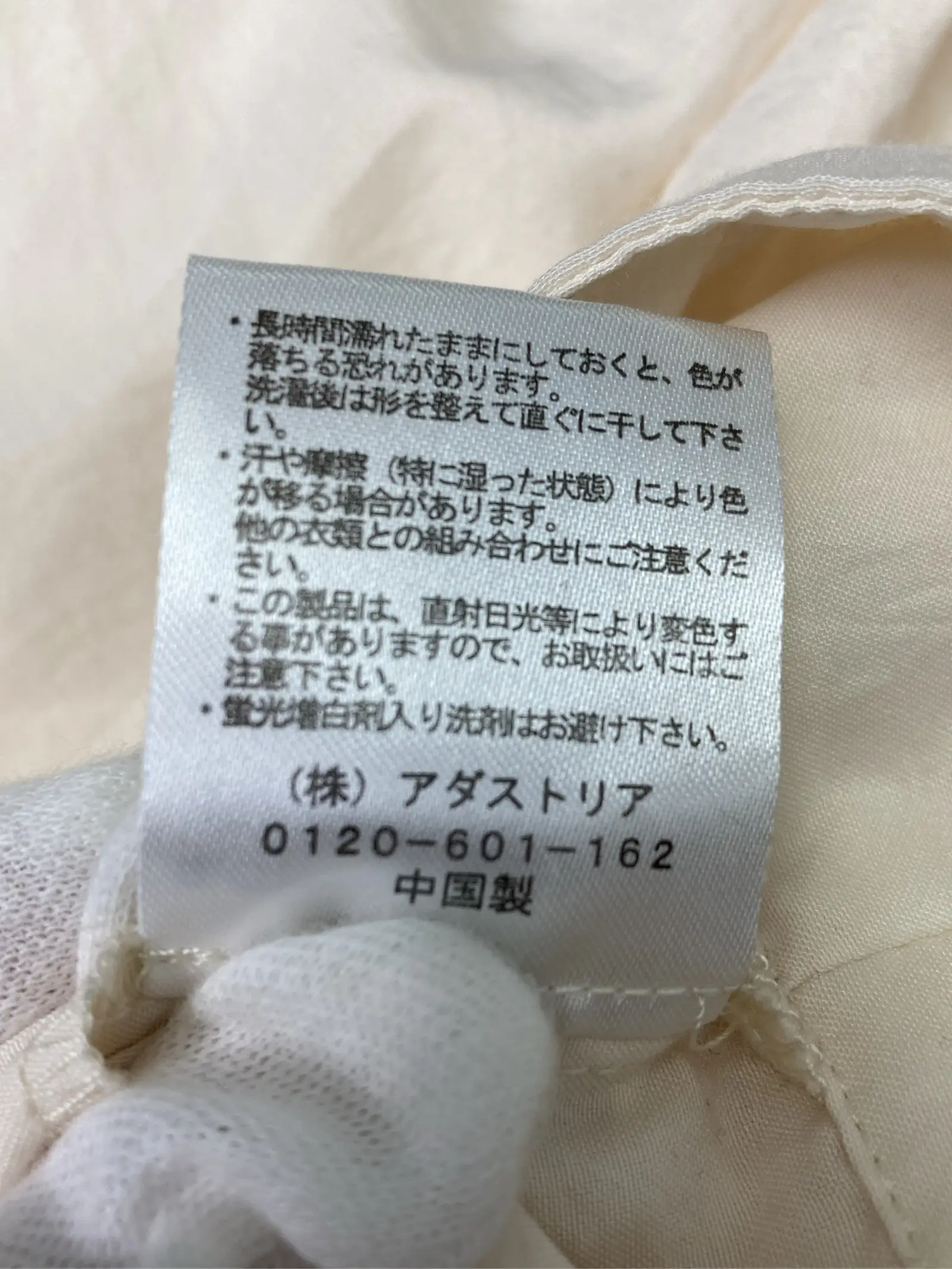 https://r2-worker.digdig.jp/product/771cdc90-8210-4e0c-86f1-db02abef2008/727bbf3b-7f5d-4949-9c56-b64166b7d4cf