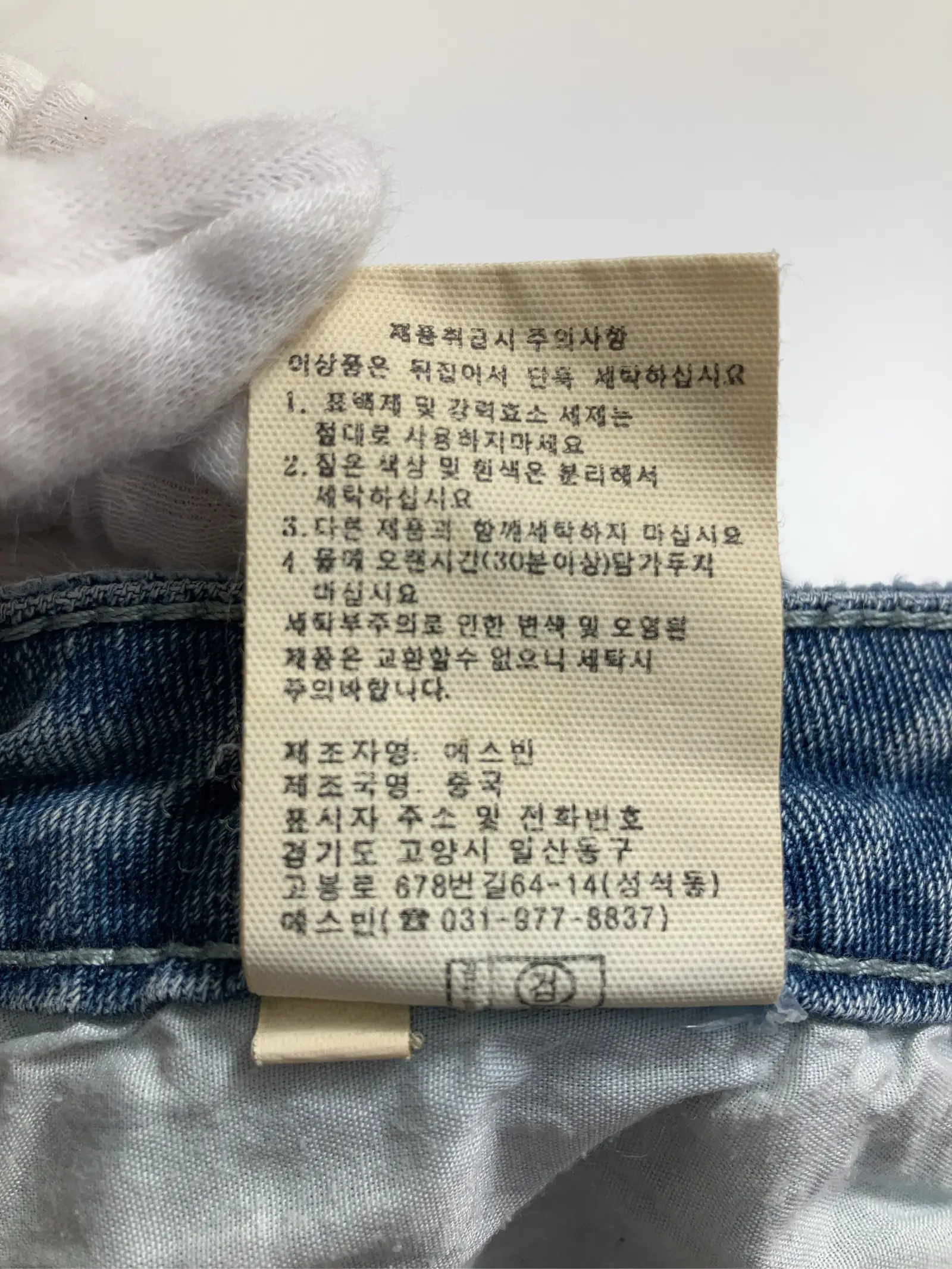 https://r2-worker.digdig.jp/product/771dbb42-a666-408b-842c-aafdee80f70a/826e867c-b068-46e4-8b34-18e08c504ade