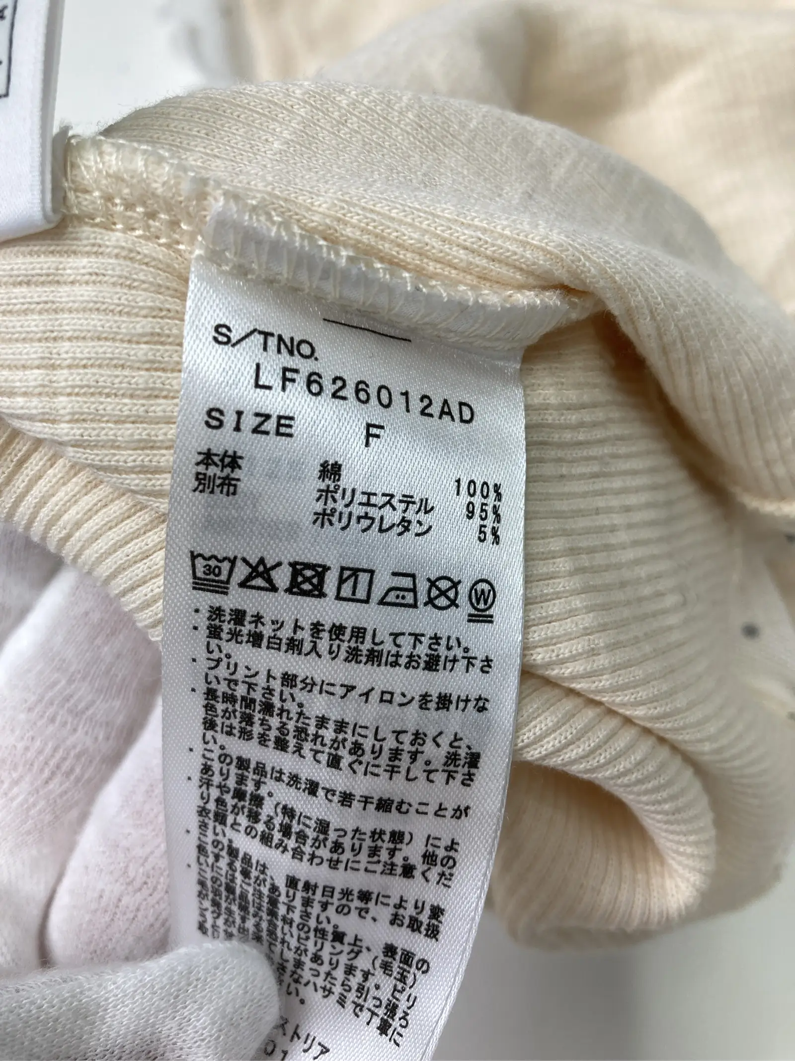 https://r2-worker.digdig.jp/product/771f22e5-45d6-457b-bea3-7f5dce1bf9d6/c072c33b-309a-4911-b449-268a30d720b3