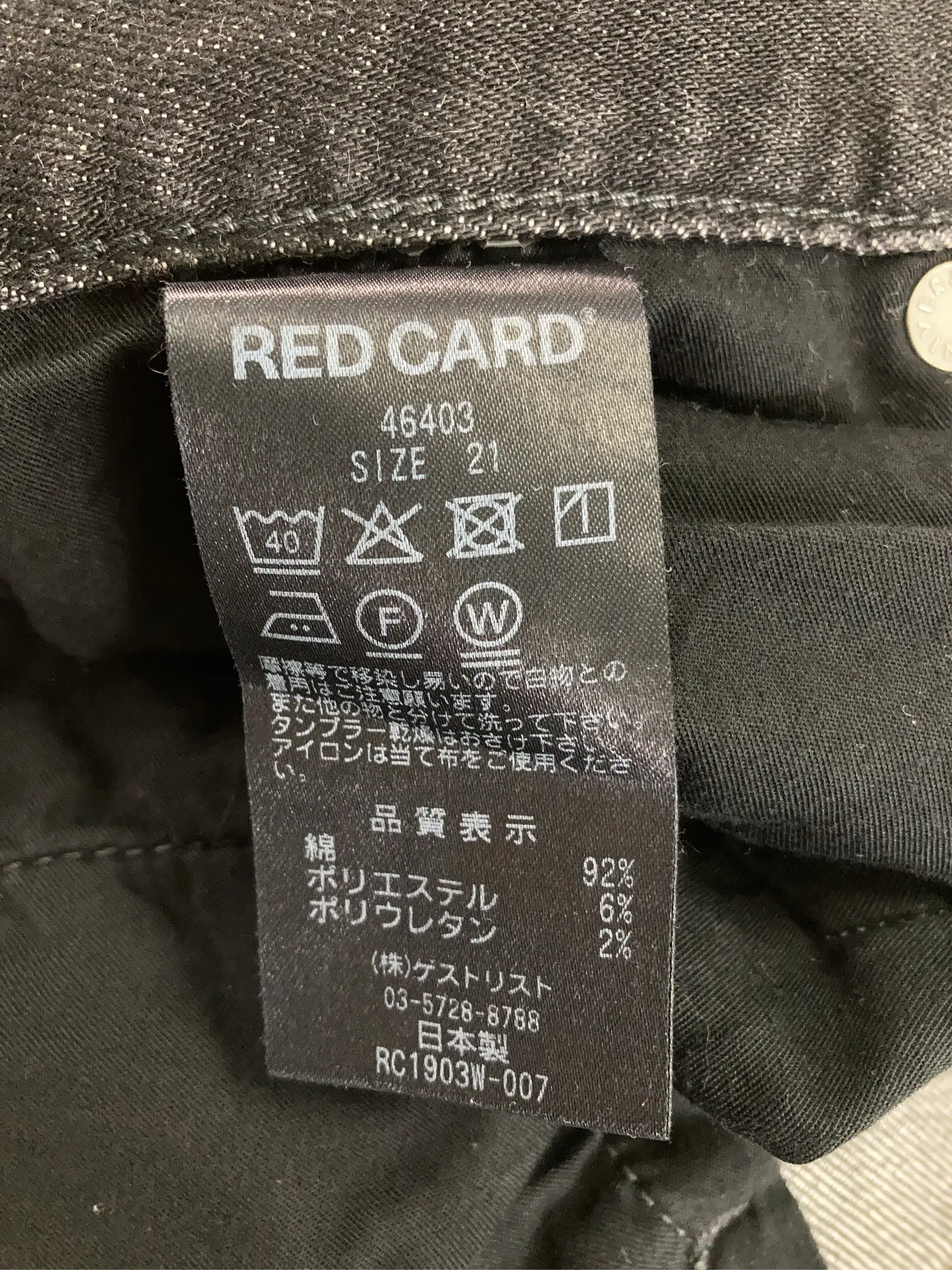 https://r2-worker.digdig.jp/product/771f4bf2-f04b-46f0-8b06-2ddf7d01f14d/55e4c4a2-7d51-4100-8d10-9adb3c507bb1