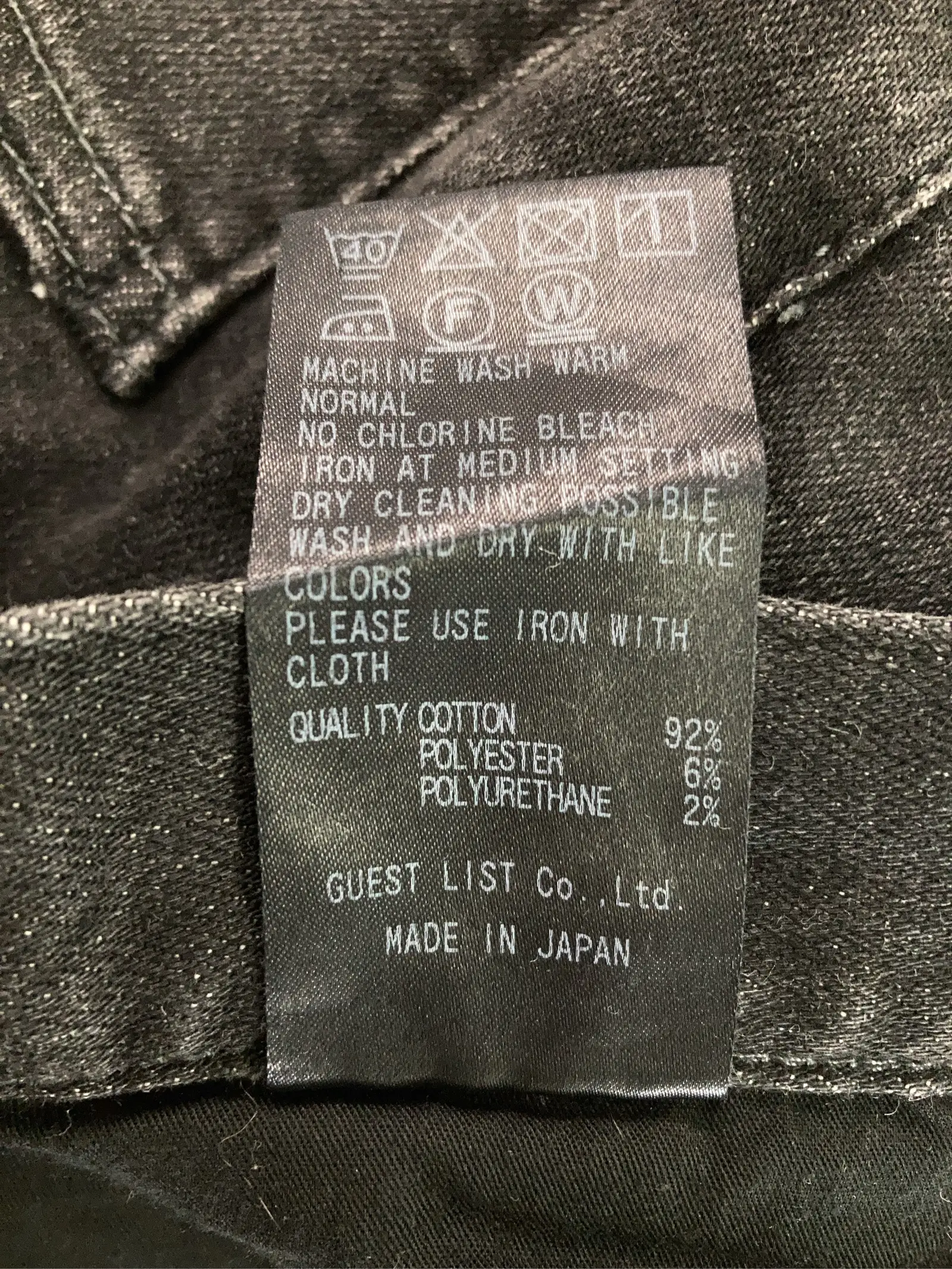 https://r2-worker.digdig.jp/product/771f4bf2-f04b-46f0-8b06-2ddf7d01f14d/a6edb668-ca63-4220-b9e5-ef6e0f1e82cc