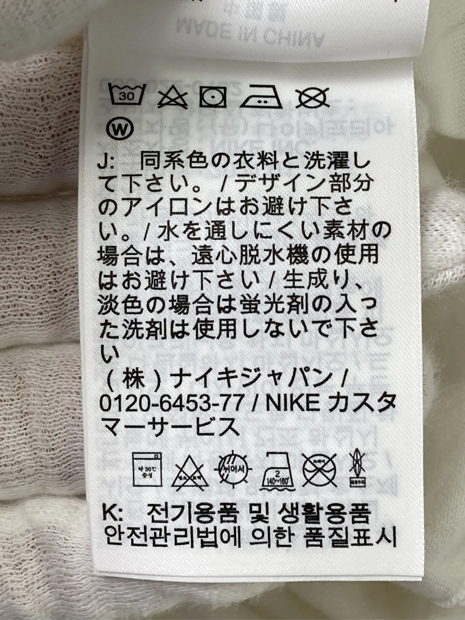 https://r2-worker.digdig.jp/product/77203478-60f8-445a-ae57-aa33dd9e6a44/643228f5-2078-4171-8158-a95d0af0f663