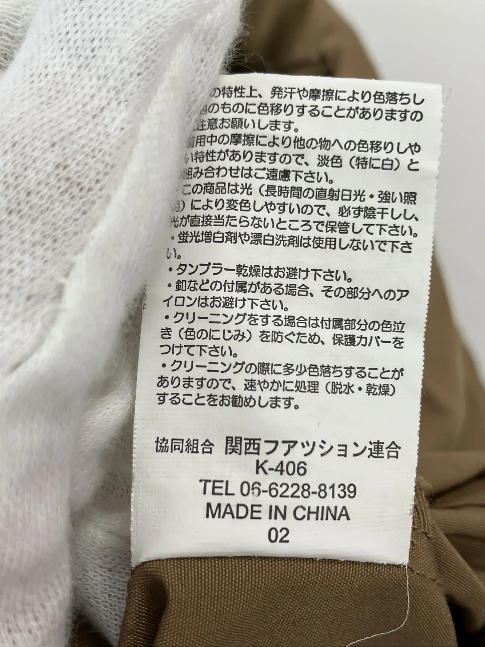 https://r2-worker.digdig.jp/product/77216965-3d60-4189-b3bb-112e85e475bc/2a6554d7-1394-4c02-8a0d-b9a95ed15f6c