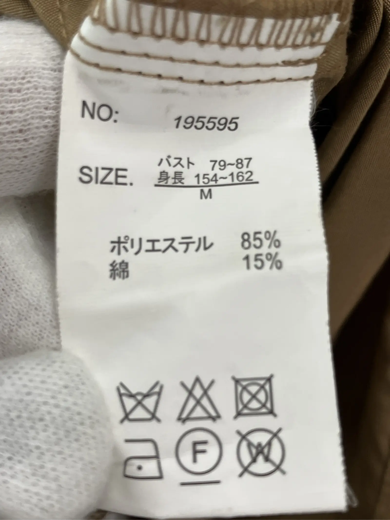 https://r2-worker.digdig.jp/product/77216965-3d60-4189-b3bb-112e85e475bc/7e6ea816-b976-4a30-90e4-4e638b28a127