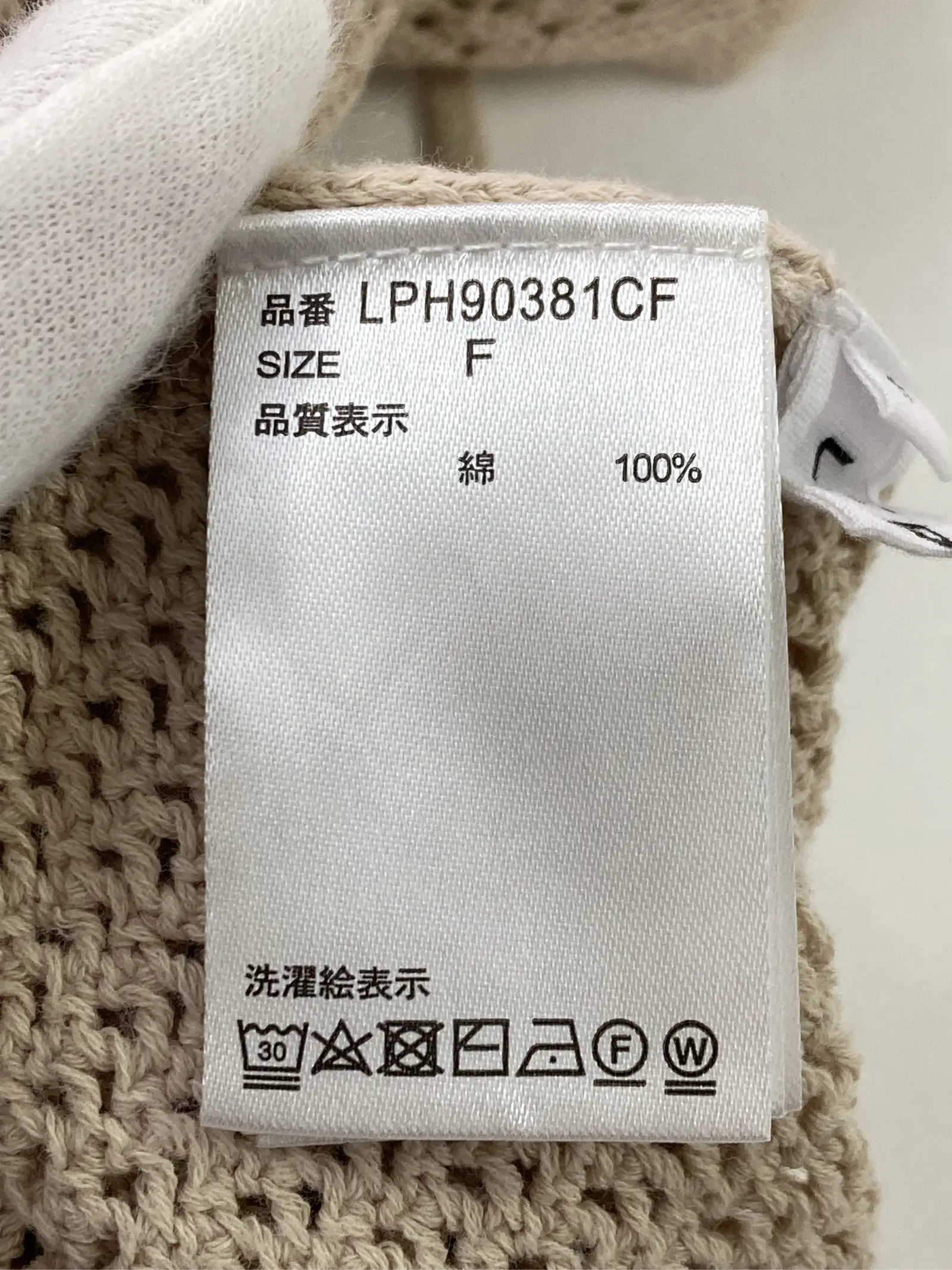 https://r2-worker.digdig.jp/product/7721bef7-23d0-4ab8-8c0e-59872cf6a2ea/14220d93-cd16-4078-9f37-fab461c0a239
