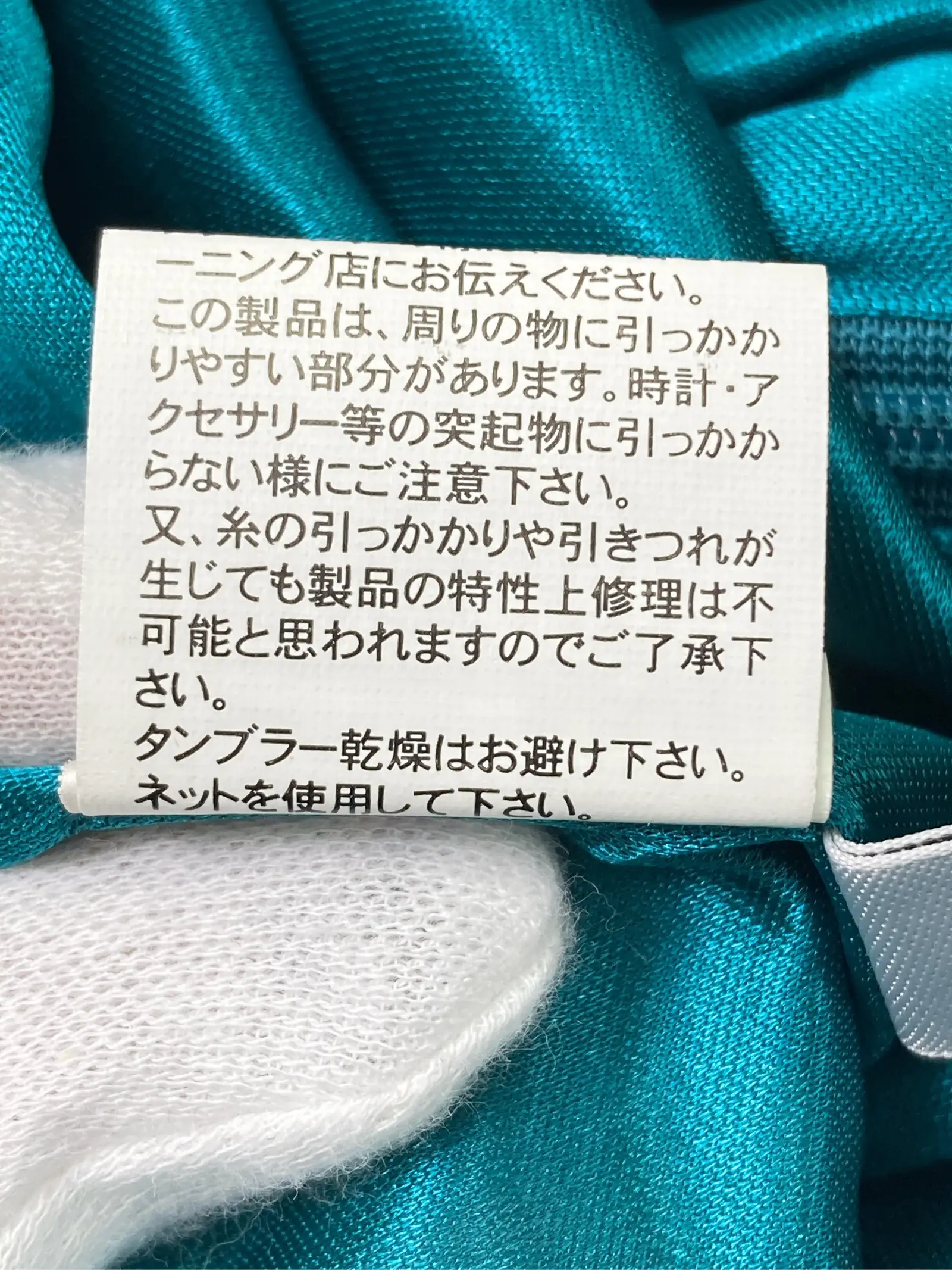 https://r2-worker.digdig.jp/product/7721dd07-2bcd-4257-8ecb-6ea8cf2f1c92/4155a1a5-fd9e-4f8e-9ccb-3b68be4674b0