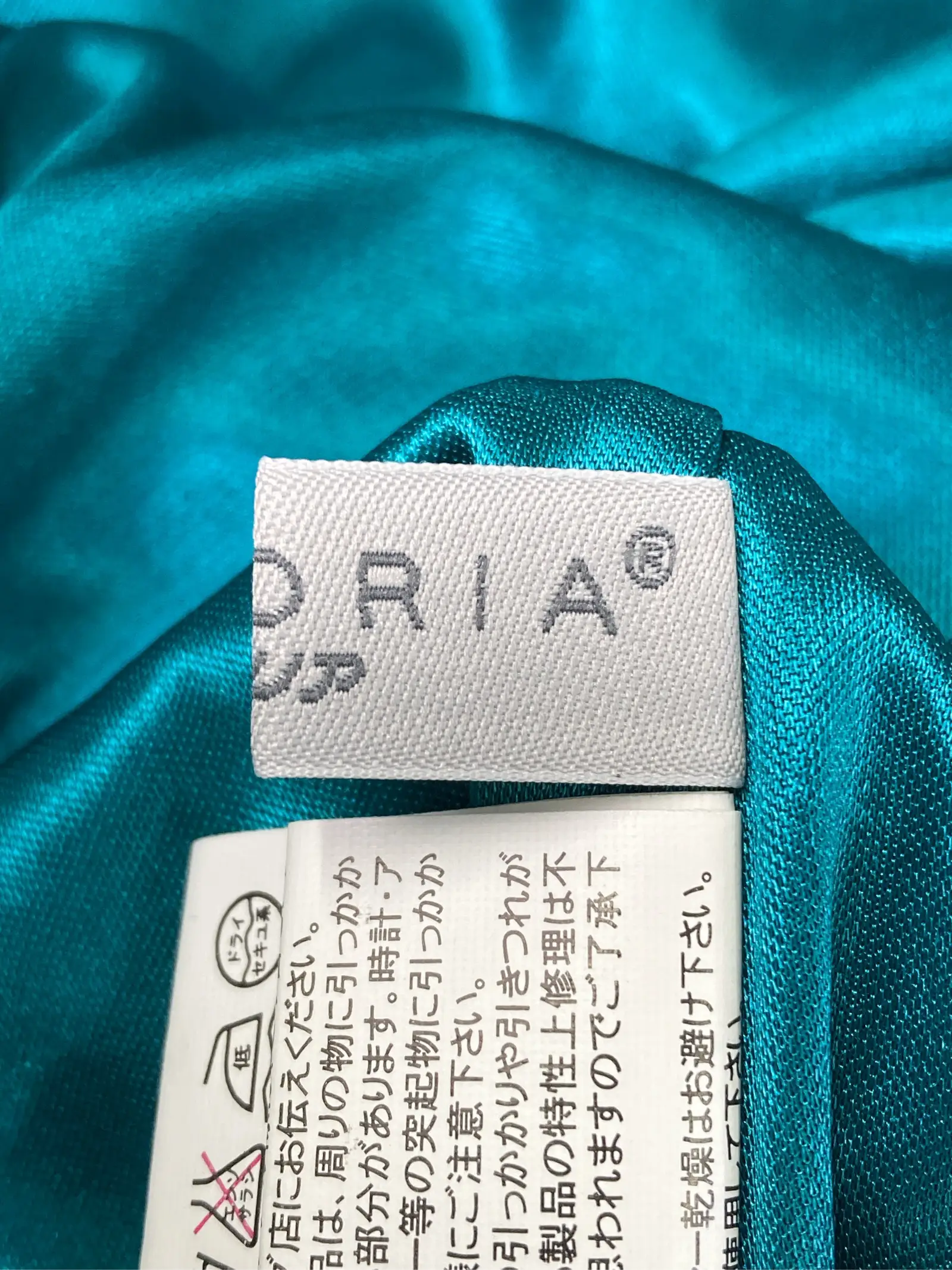 https://r2-worker.digdig.jp/product/7721dd07-2bcd-4257-8ecb-6ea8cf2f1c92/75e3f916-1e5d-402a-a124-18a247c13d48