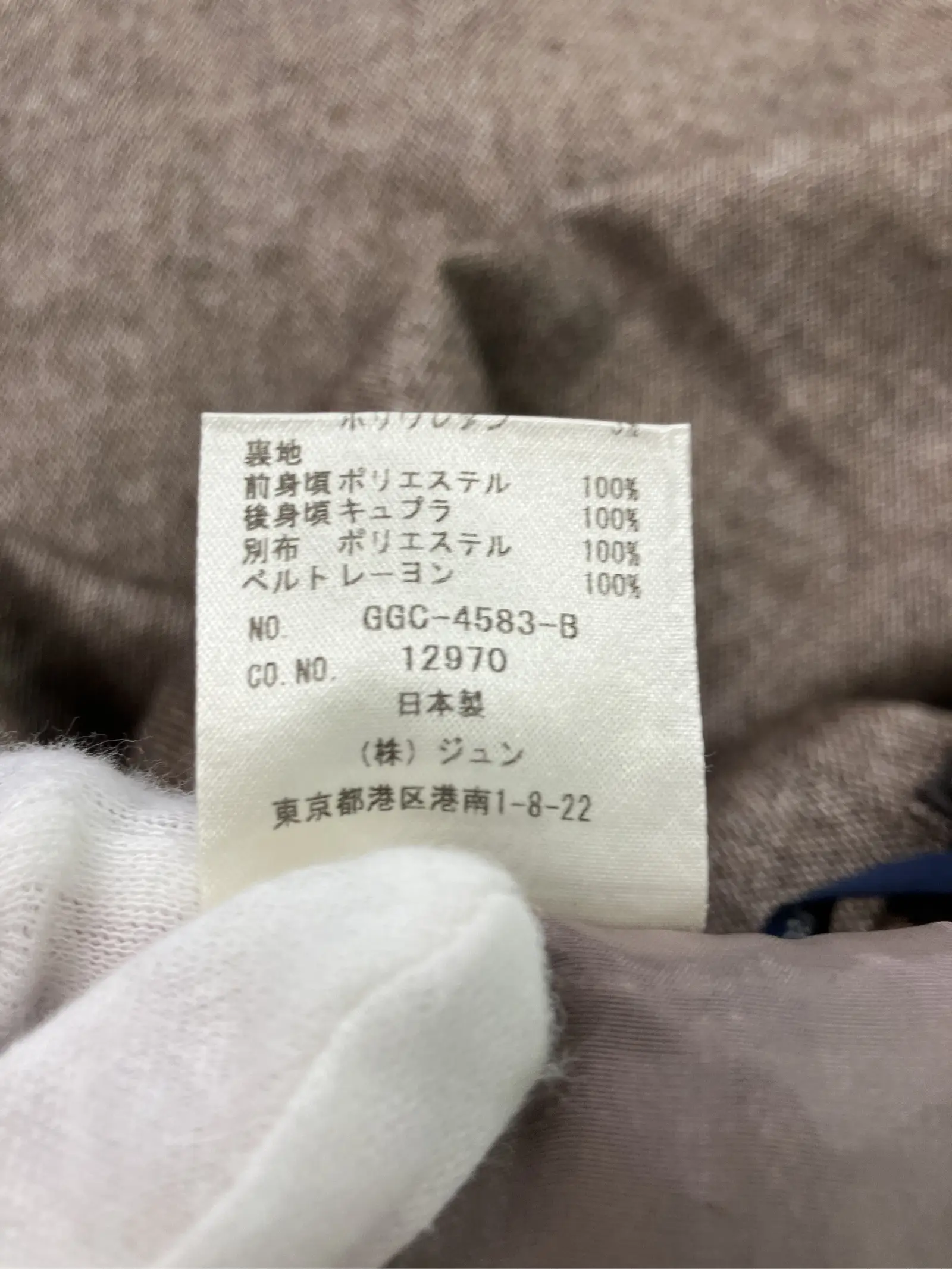 https://r2-worker.digdig.jp/product/7722760b-798d-4f1e-9657-2438d119407b/2e890a0c-2489-42c8-8764-1821d43b2c53