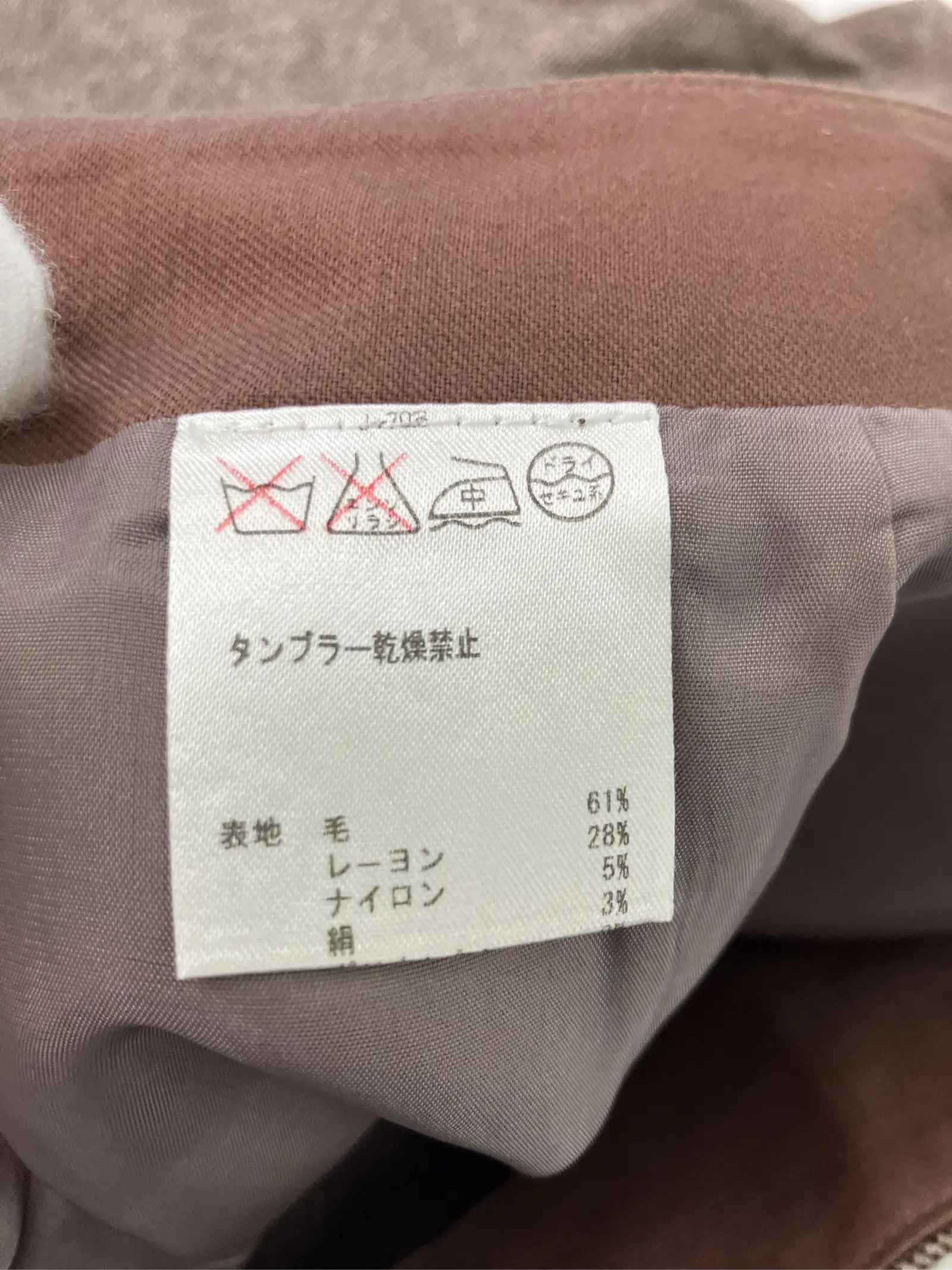 https://r2-worker.digdig.jp/product/7722760b-798d-4f1e-9657-2438d119407b/7b42e777-b0ba-49aa-a7dc-e069fa4b0758