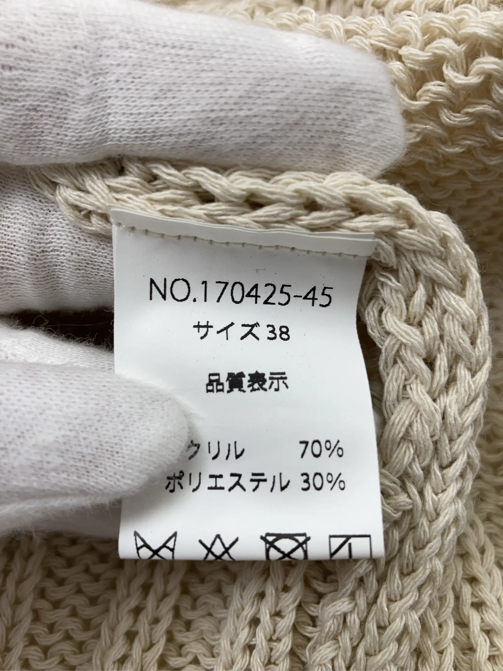 https://r2-worker.digdig.jp/product/77238bf6-d152-494b-ab54-37250e4db871/17185202-a6d0-4a6b-b99b-ba2f01fe5e13