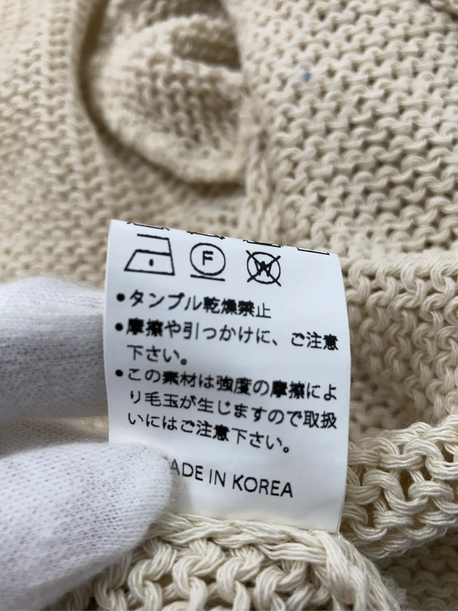 https://r2-worker.digdig.jp/product/77238bf6-d152-494b-ab54-37250e4db871/46ee774e-99ac-470a-be8d-a2c48176509a