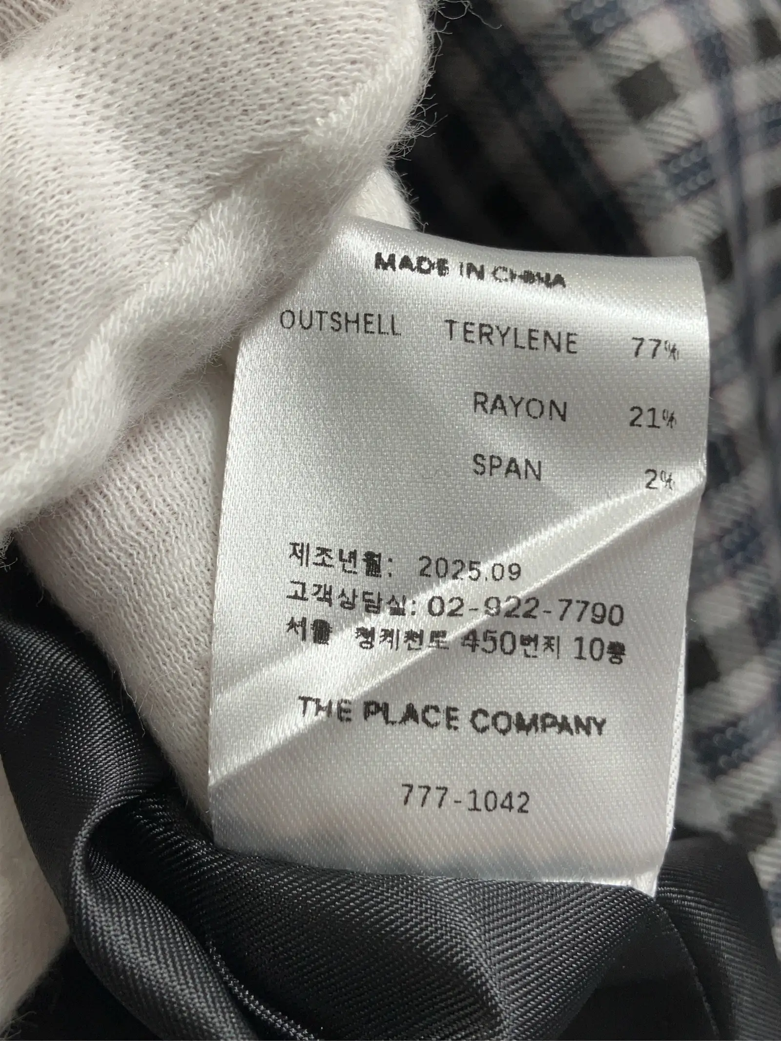 https://r2-worker.digdig.jp/product/77238cde-dd85-429a-b013-08862775f8dc/71bcd155-8719-452b-b4f6-02b3da7fdf75