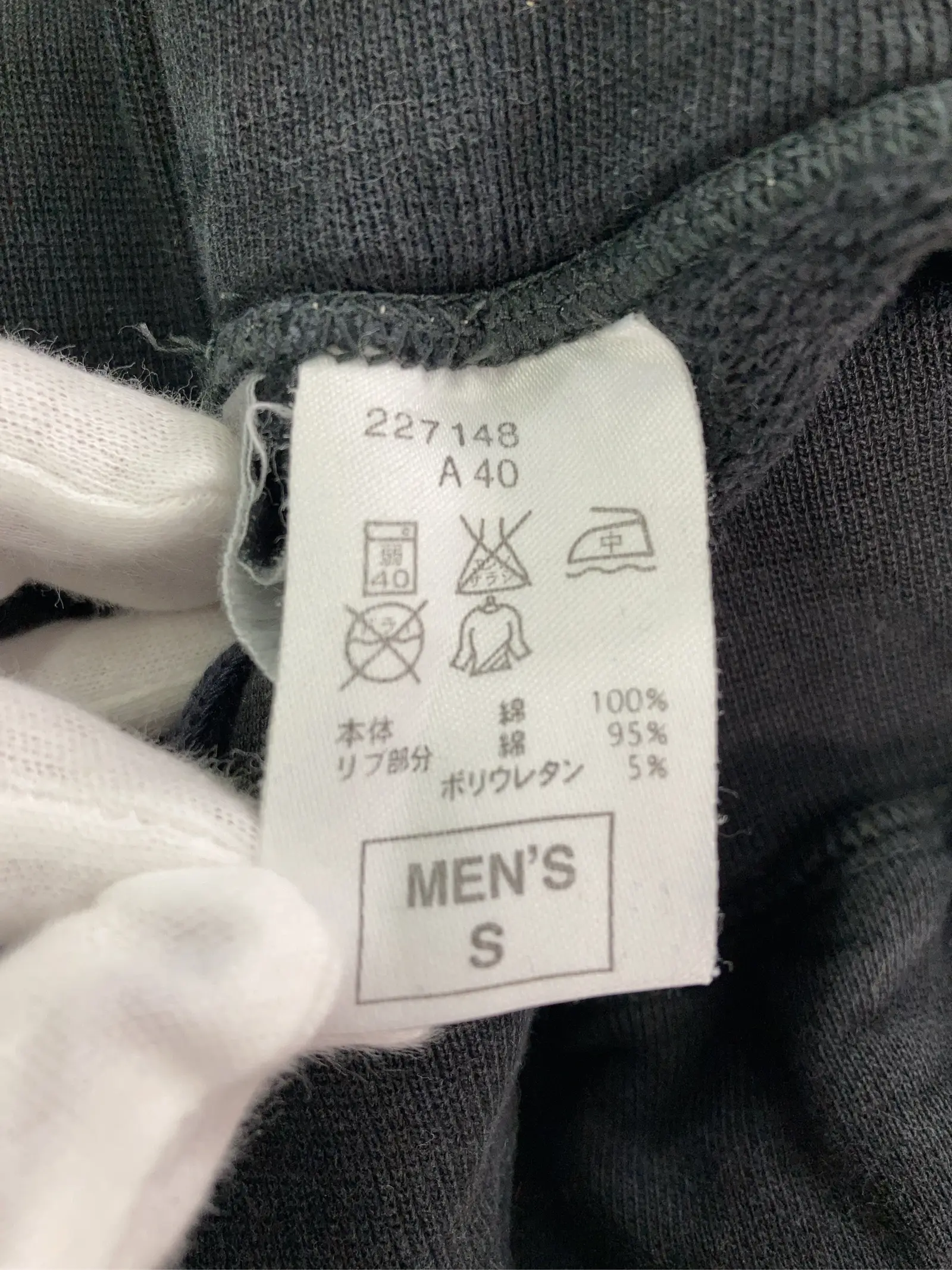 https://r2-worker.digdig.jp/product/77243a77-be96-4e5b-b0d2-47020bb5c1aa/4b907ef9-7864-4b61-91b9-72336f2f1a53