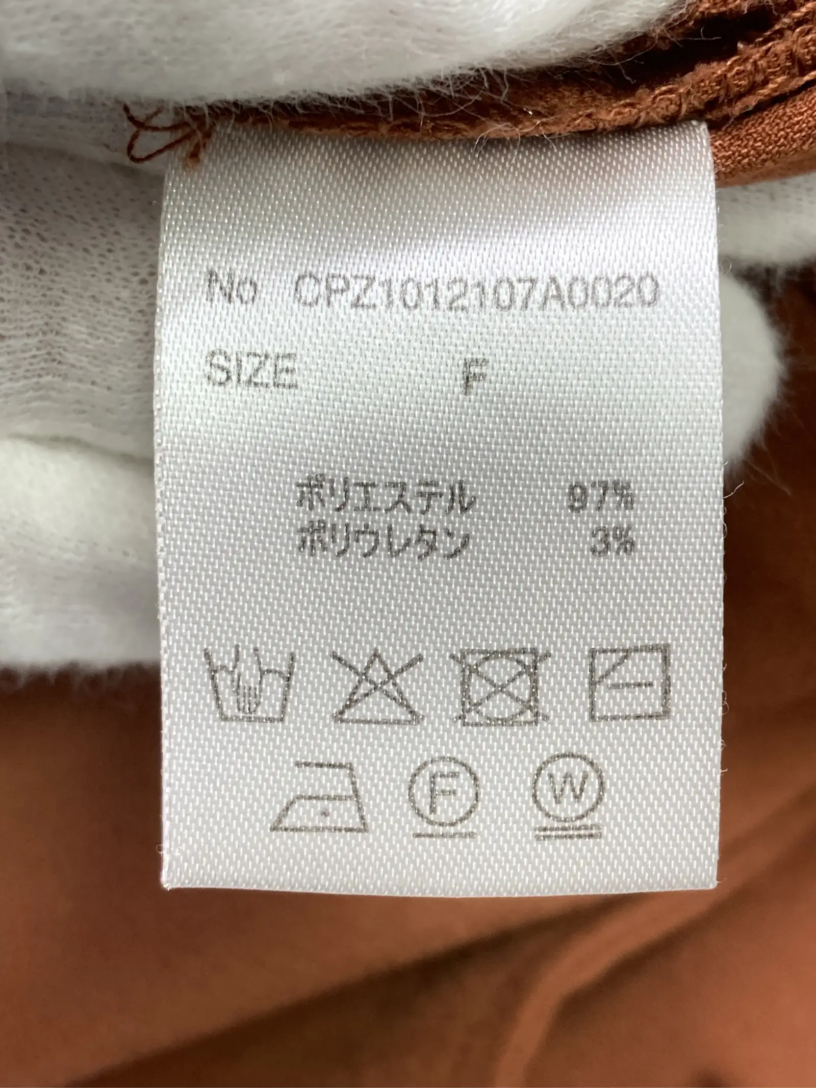 https://r2-worker.digdig.jp/product/77257117-6c33-467d-89c8-6218e9c1cb39/a077142f-e1e8-4745-8b9a-1188ad113fd0