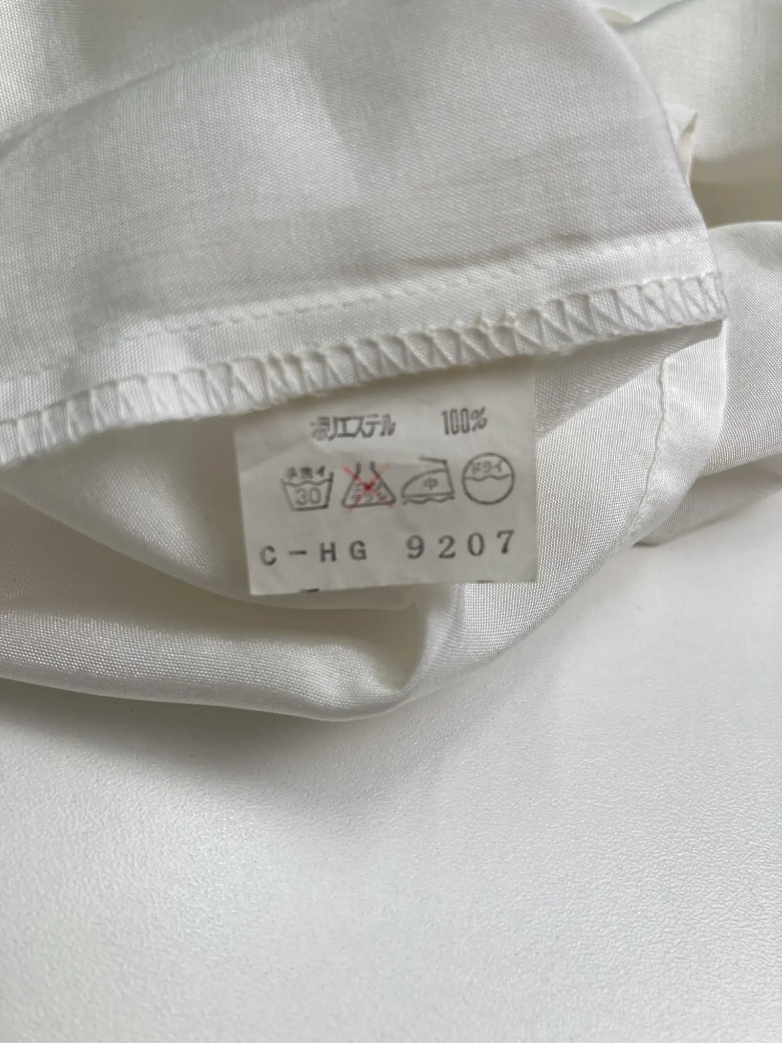 https://r2-worker.digdig.jp/product/77258f59-f501-4a95-bf1c-5582c345db6c/0ee17fbc-59b9-4cdd-b1e8-bb1c58771db6