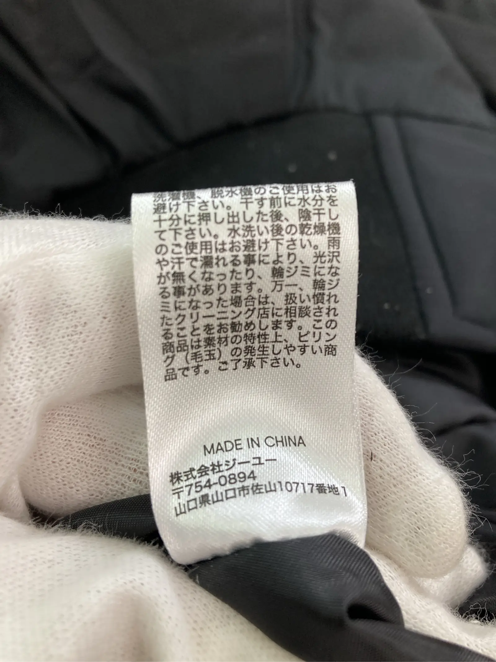 https://r2-worker.digdig.jp/product/7725f9bb-b3ce-424e-8bab-6df171640bdd/02da9dd3-7601-4491-a9f5-da0e57fd0b66