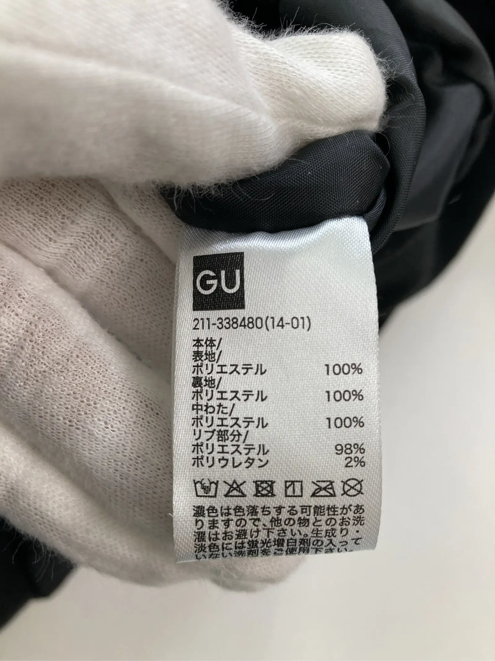 https://r2-worker.digdig.jp/product/7725f9bb-b3ce-424e-8bab-6df171640bdd/cd24b144-84a8-418b-9abe-b0fb670419ca